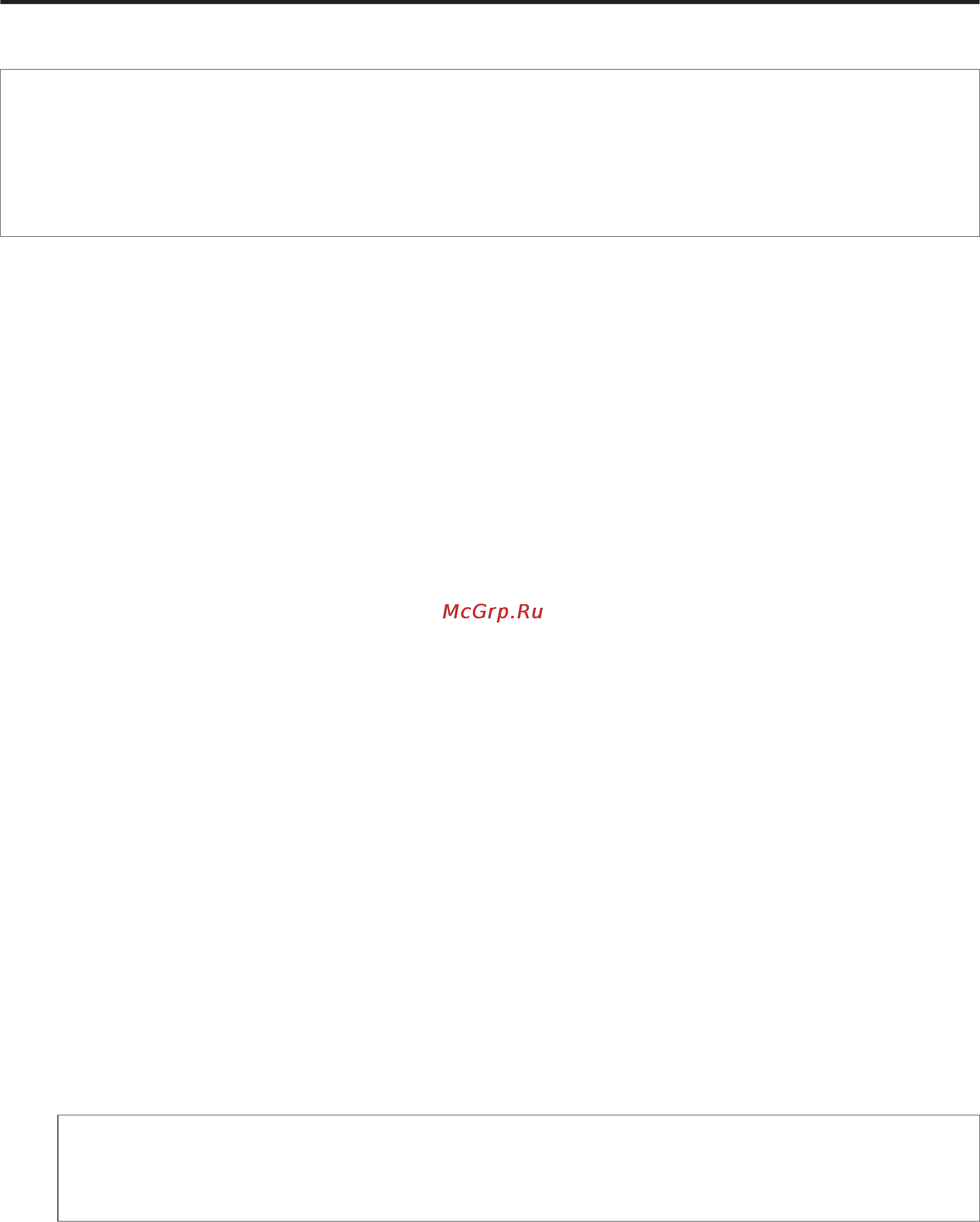 Epson WorkForce WF-2010W [60/89] В windows