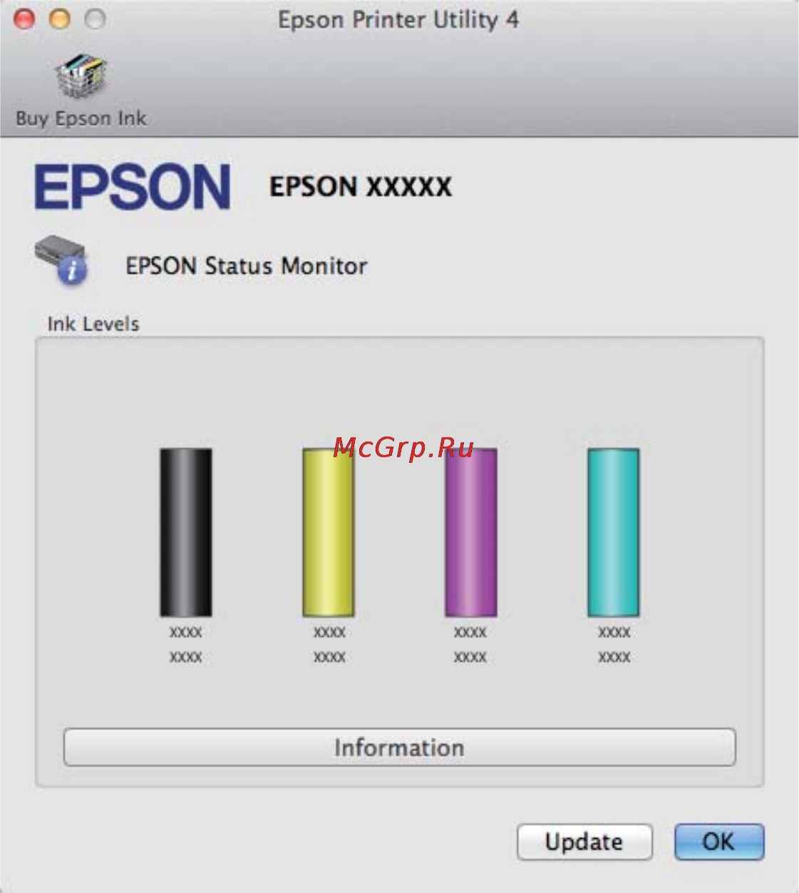 Epson WorkForce WF-2010W [65/89] В mac os x