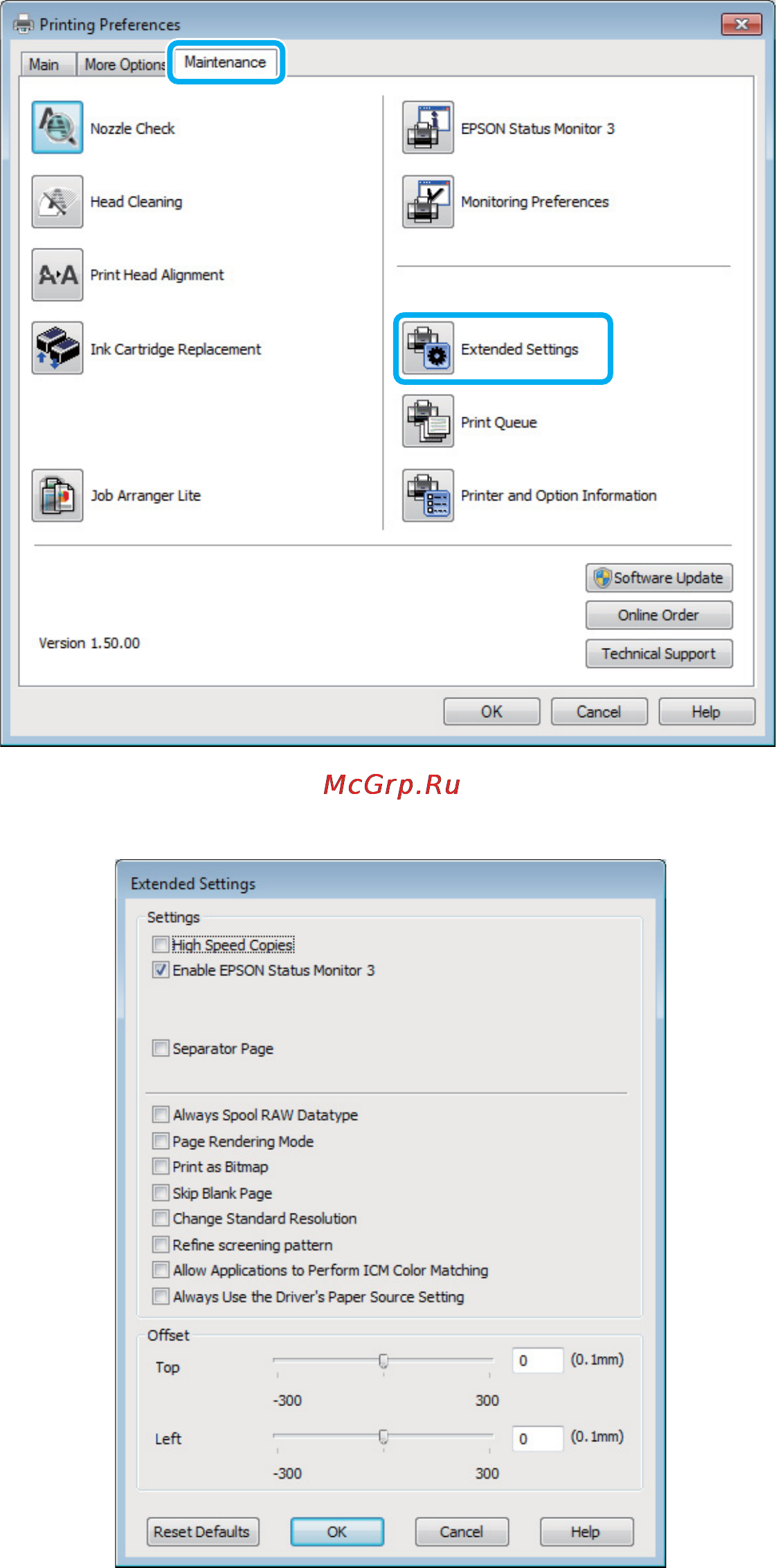Epson WorkForce WF-2010W [77/89] Увеличение скорости печати только в windows