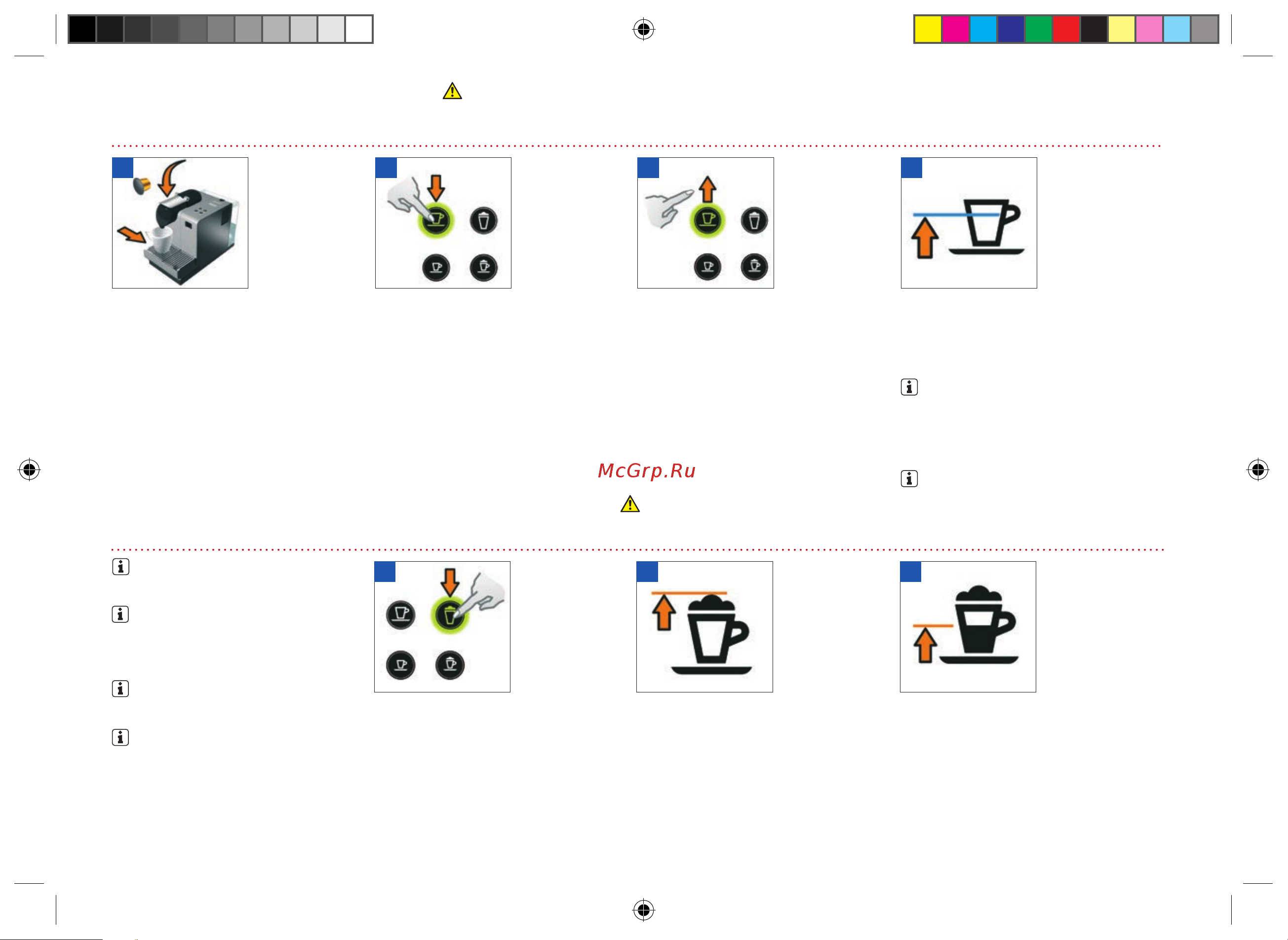 Delonghi EN 520 W Nespresso Lattissima [26/46] Programowanie ilości cappuccino latte macchiato