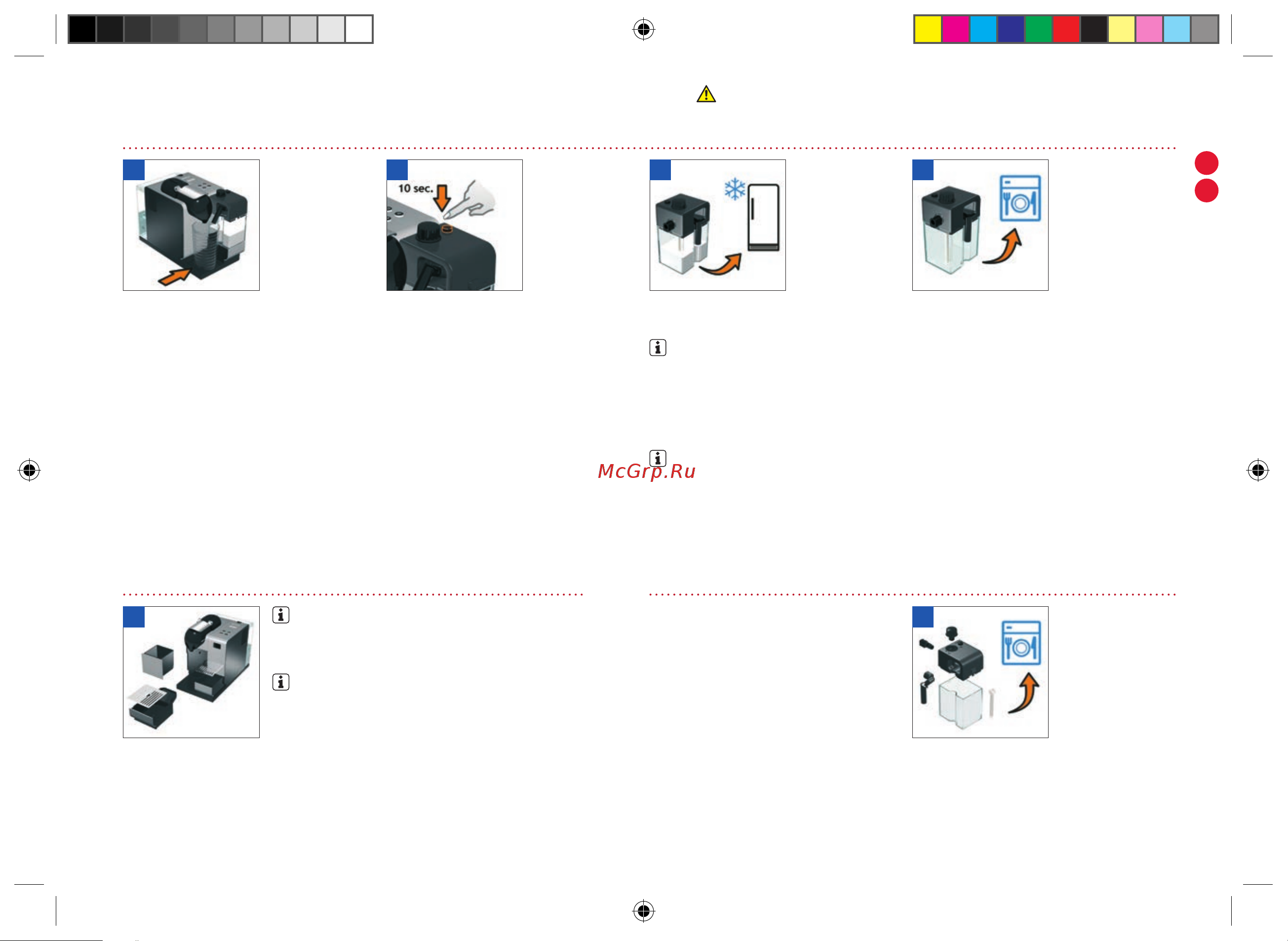 Delonghi EN 520 W Nespresso Lattissima [27/46] Codzienne czyszczenie