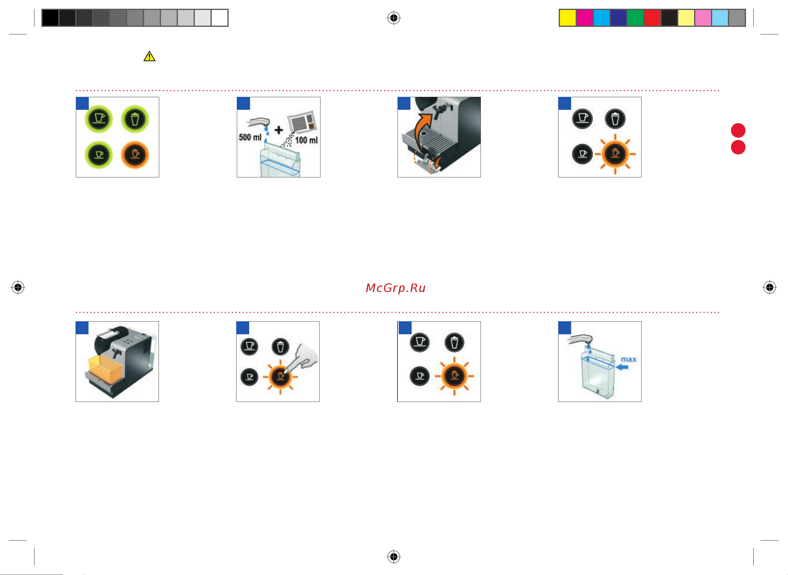 Delonghi EN 520 R NESPRESSO LATTISSIMA [43/46] Odvápnění