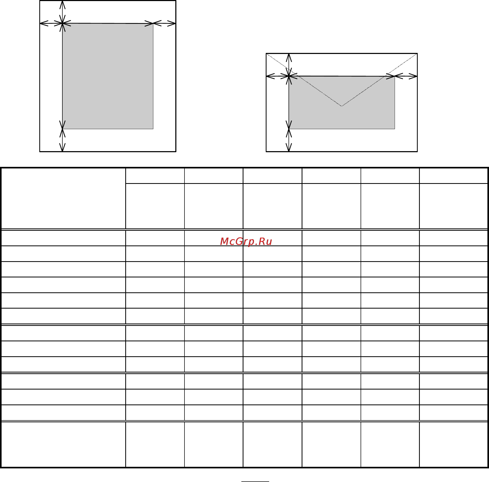 Epson Stylus Color II [14/31] Chapter 3 printable areas