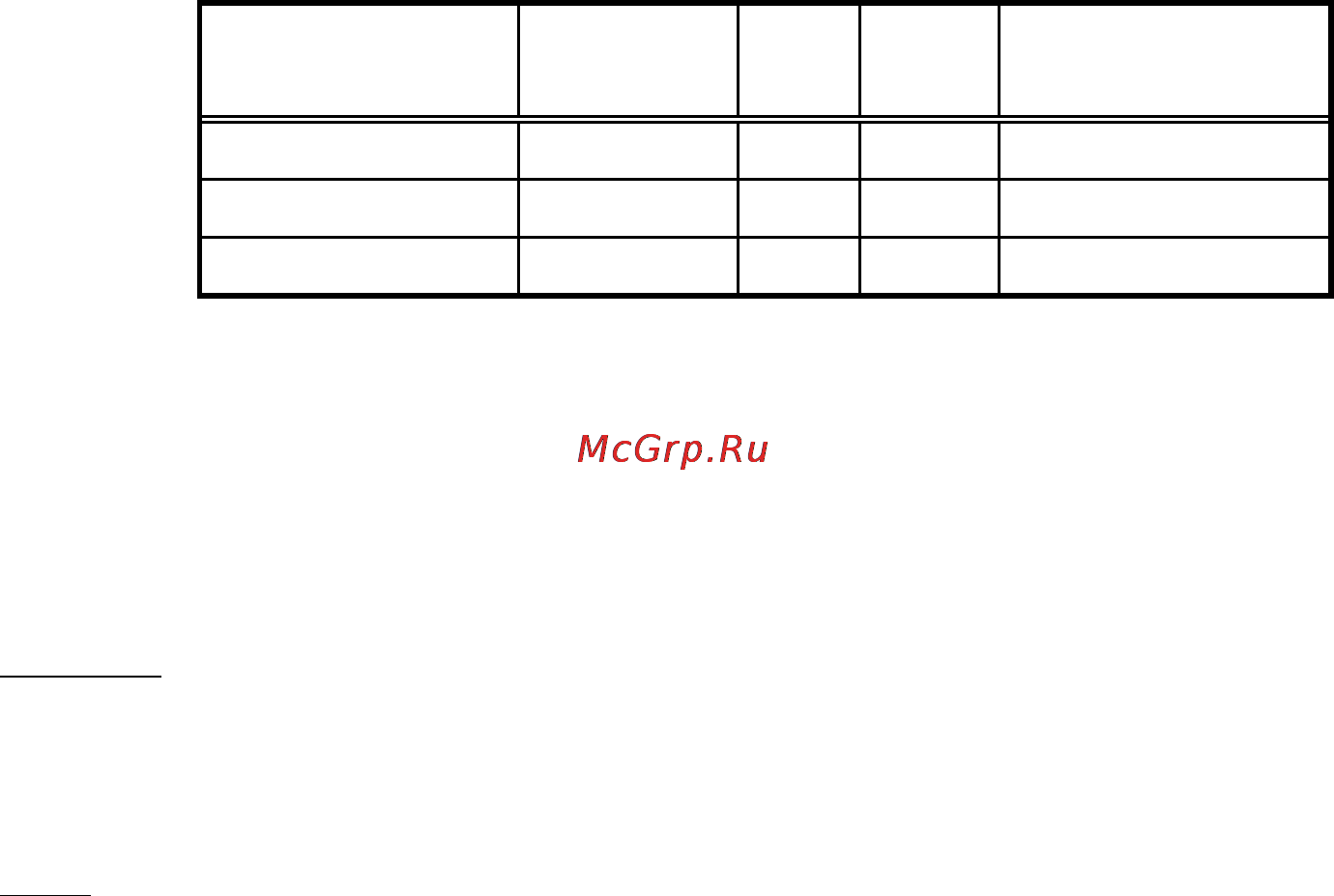 Epson Stylus Color II Инструкция по эксплуатации онлайн [23/31] 49098