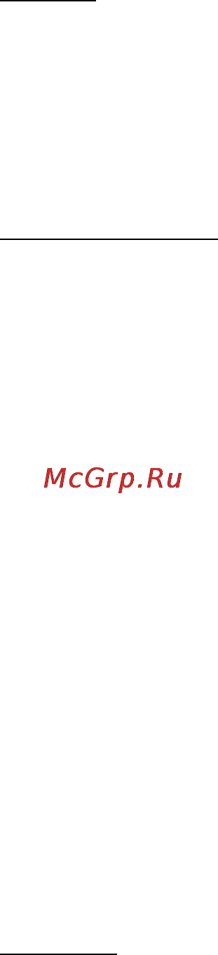Epson Stylus Color IIs Инструкция по эксплуатации онлайн [26/31] 49102