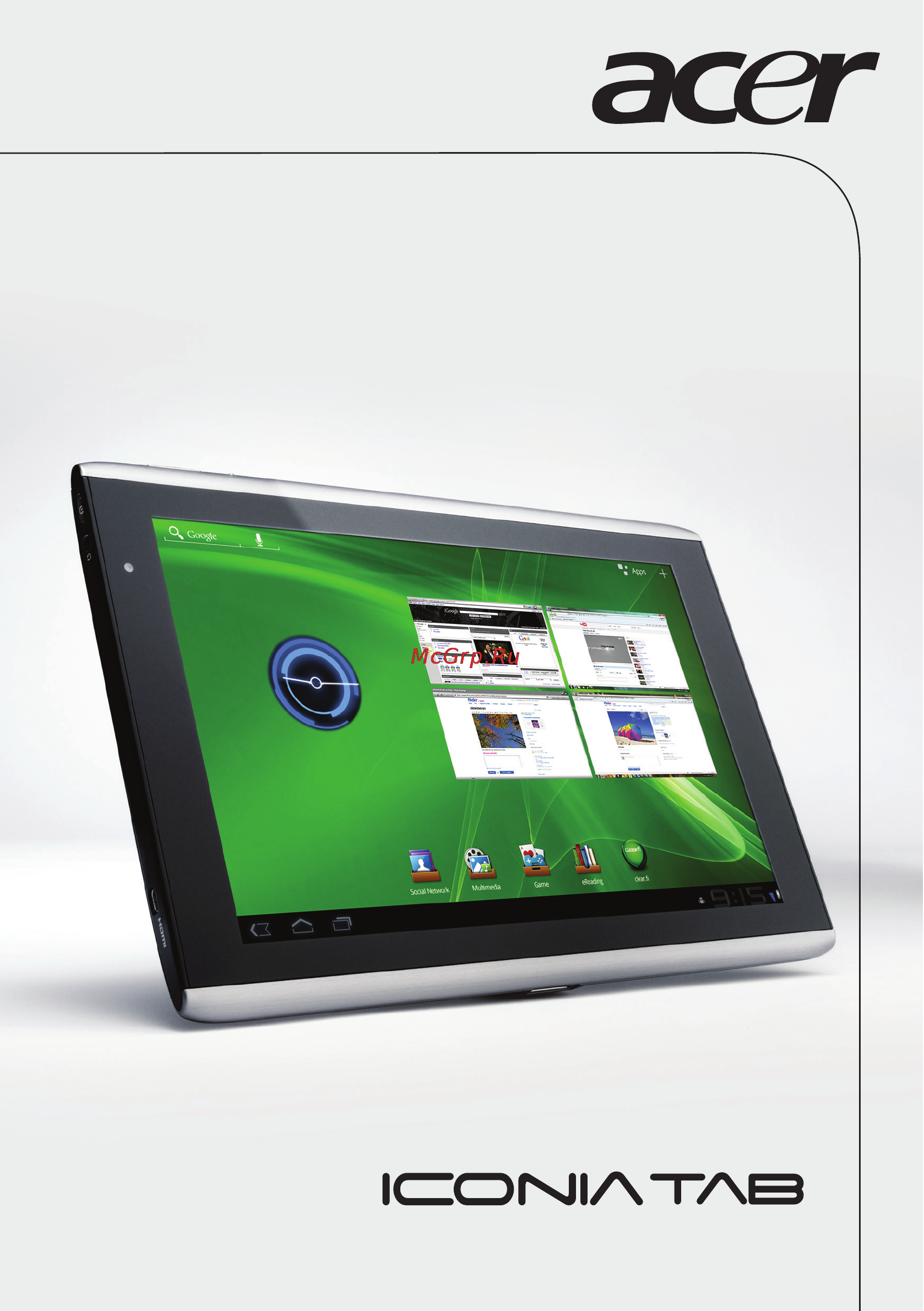Acer Iconia Tab A501 32Gb Инструкция по эксплуатации онлайн