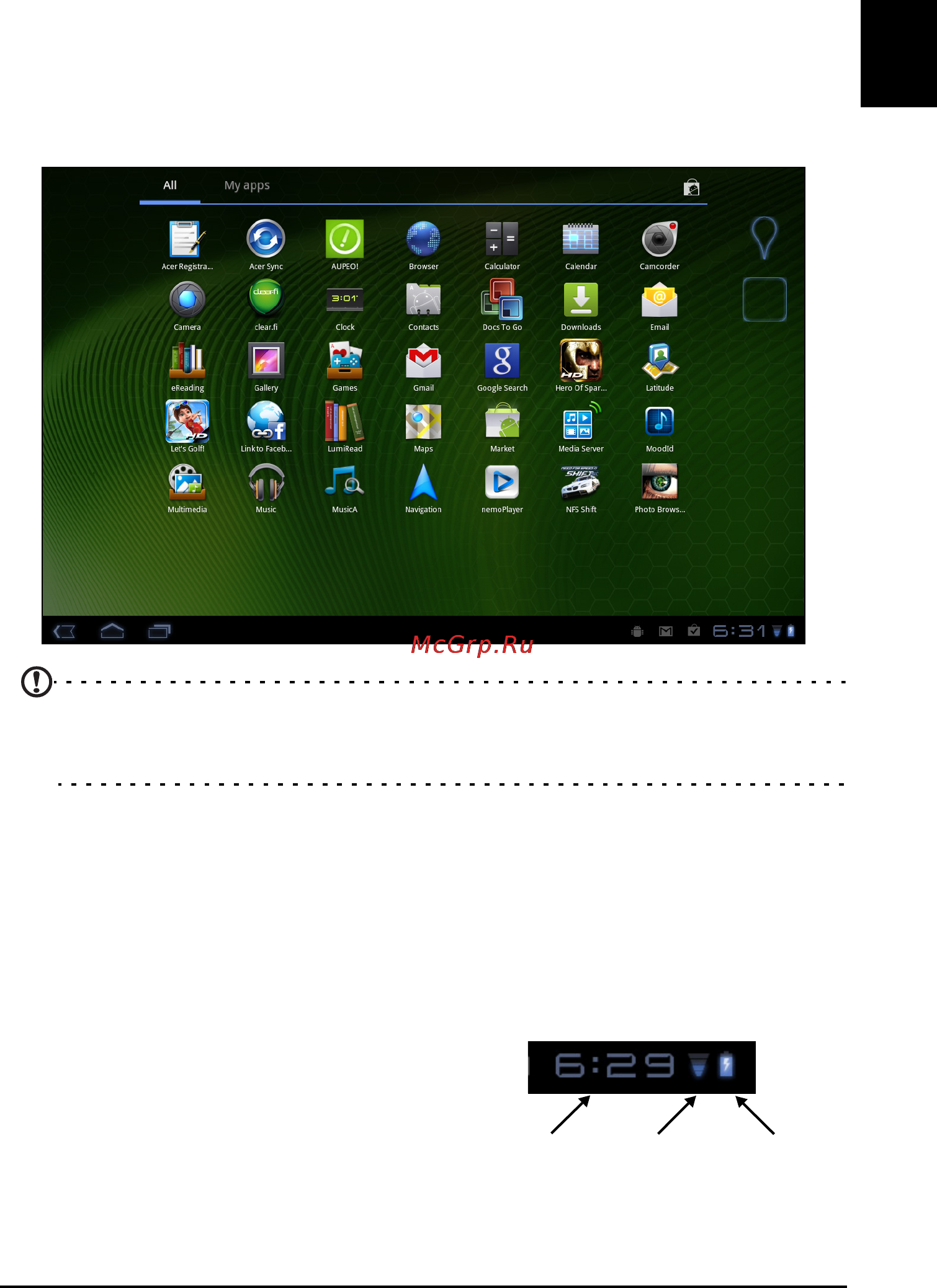Acer A501 XE.H6QEN.024 (32GB) [19/90] Меню программ