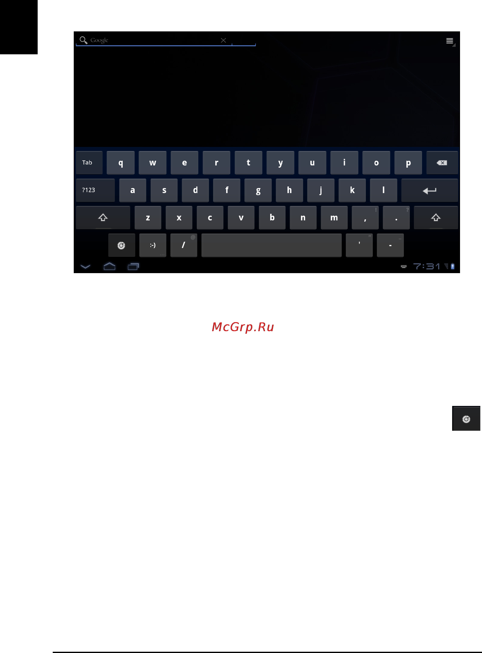 Acer A501 XE.H6QEN.024 (32GB) [24/90] Экранная клавиатура