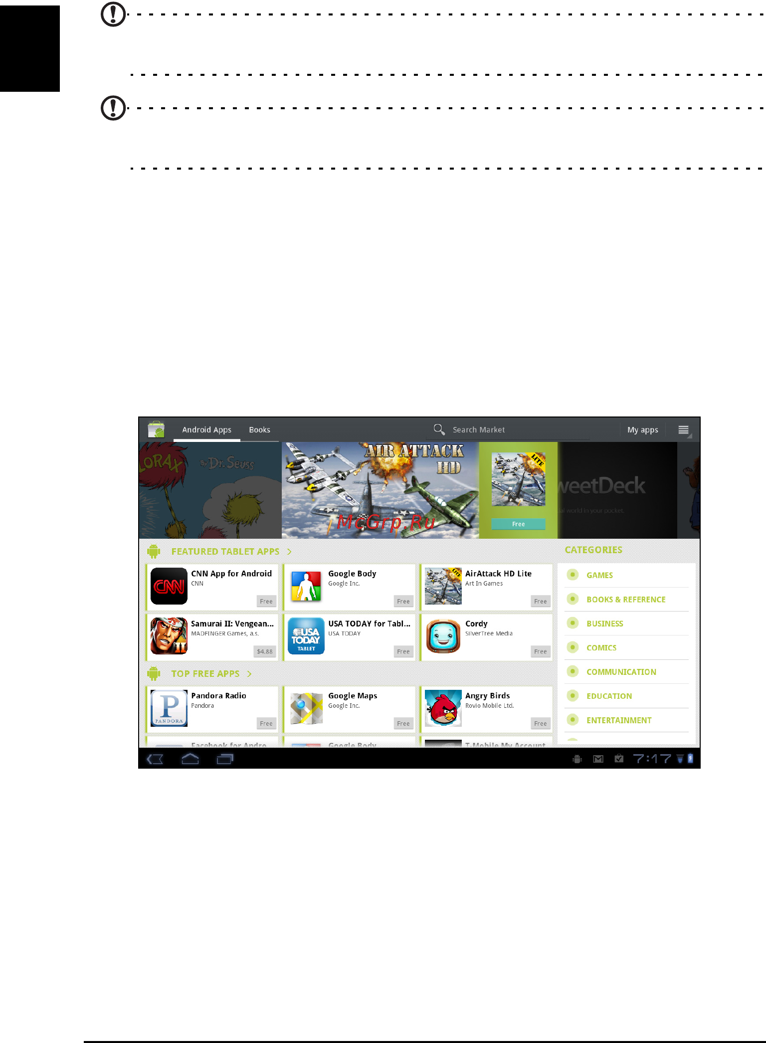 Acer A501 XE.H6QEN.024 (32GB) [36/90] Android market
