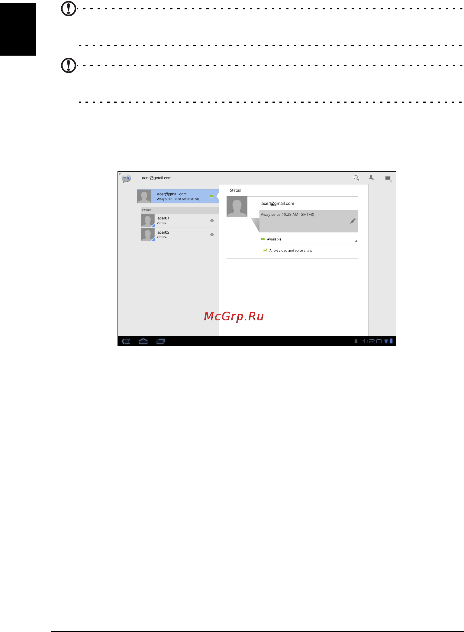 Acer A501 XE.H6QEN.024 (32GB) [38/90] Google talk