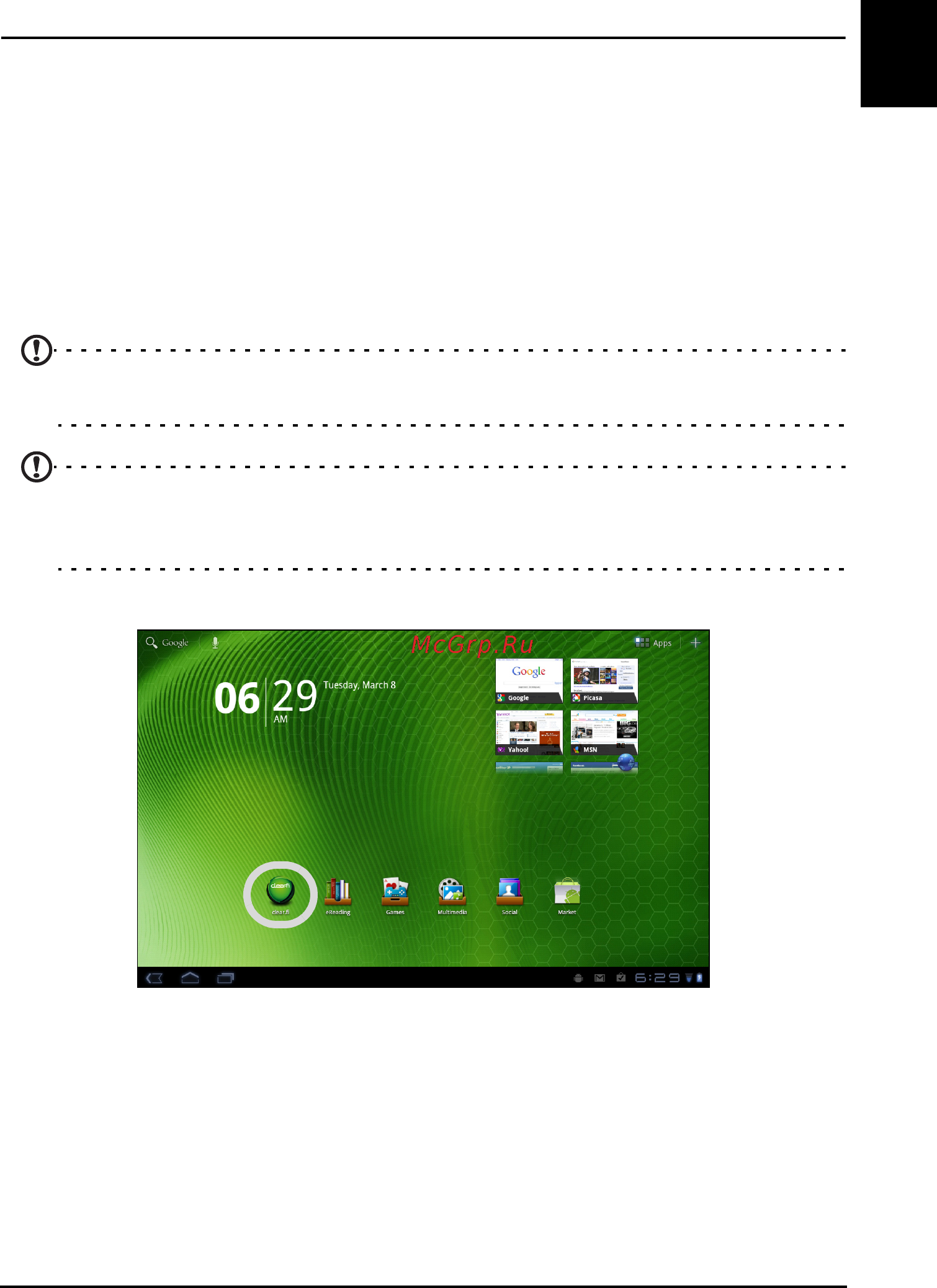 Acer A501 XE.H6QEN.024 (32GB) [41/90] Acer clear fi