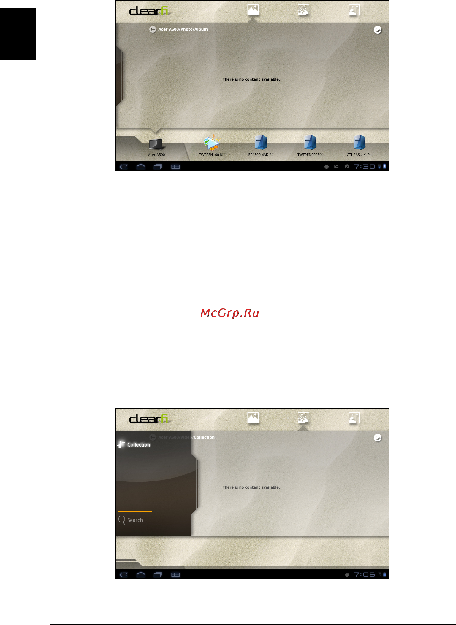 Acer A501 XE.H6QEN.024 (32GB) [42/90] Видеозаписи clear fi