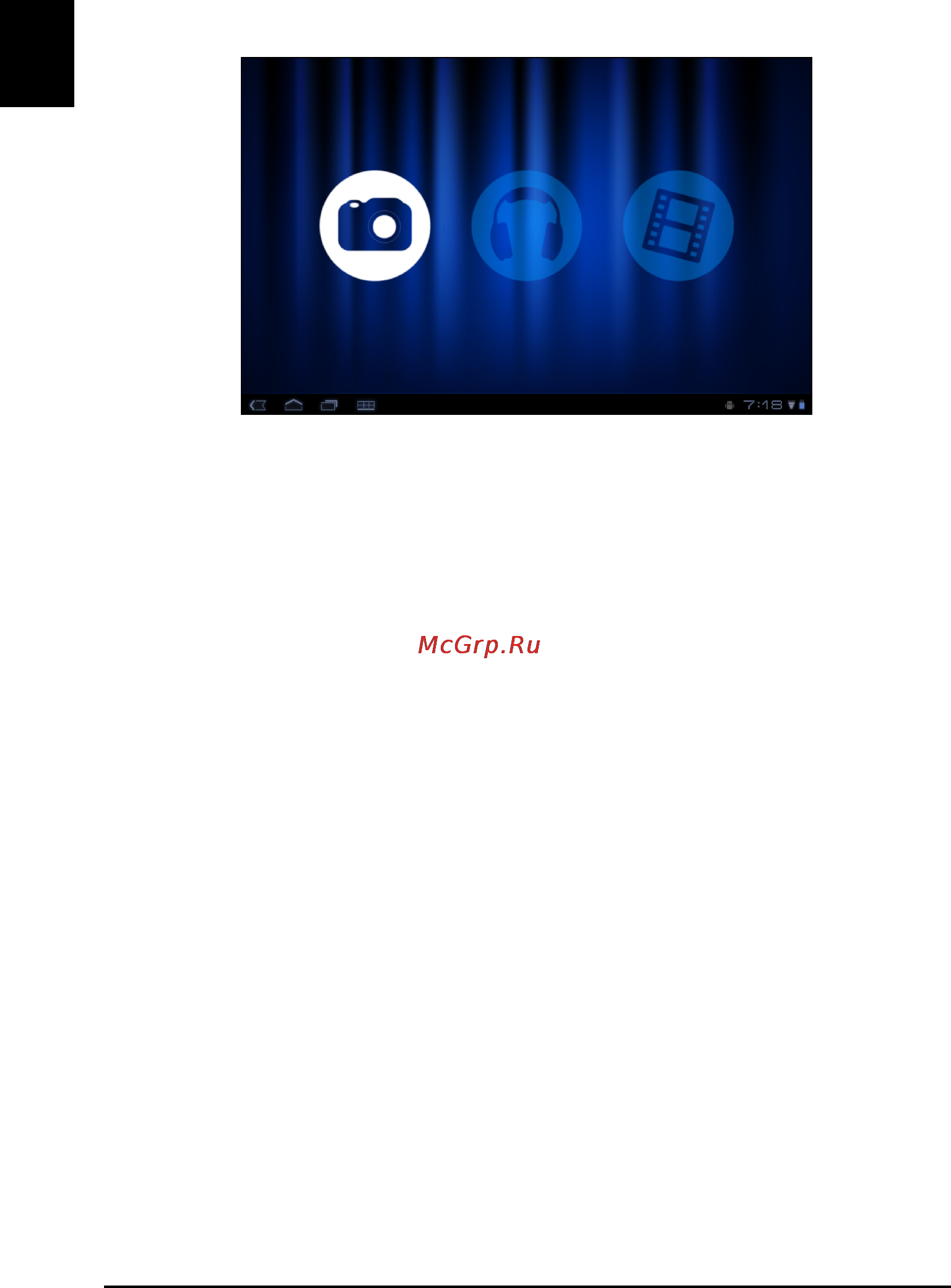 Acer A501 XE.H6QEN.024 (32GB) [44/90] Nemoplayer