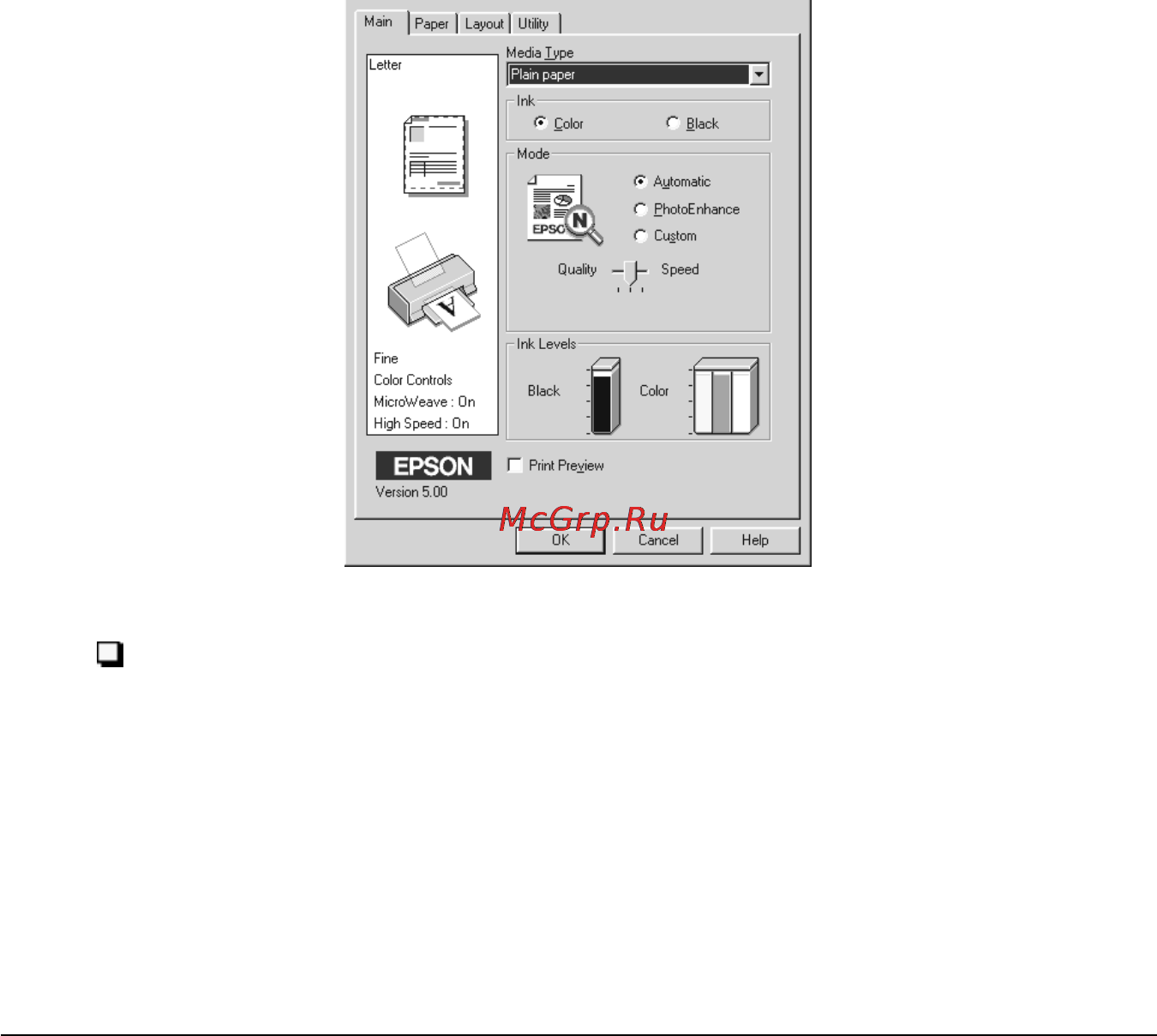 Epson Stylus Color 1160 [27/75] Пользование автоматическим режимом