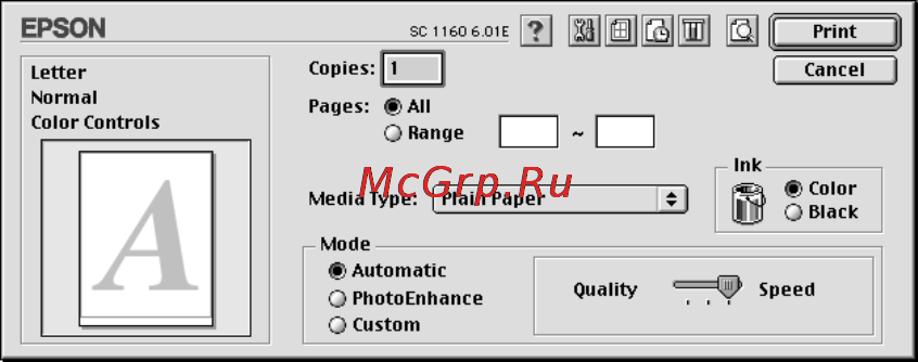 Epson Stylus Color 1160 [41/75] Пользование автоматическими установками
