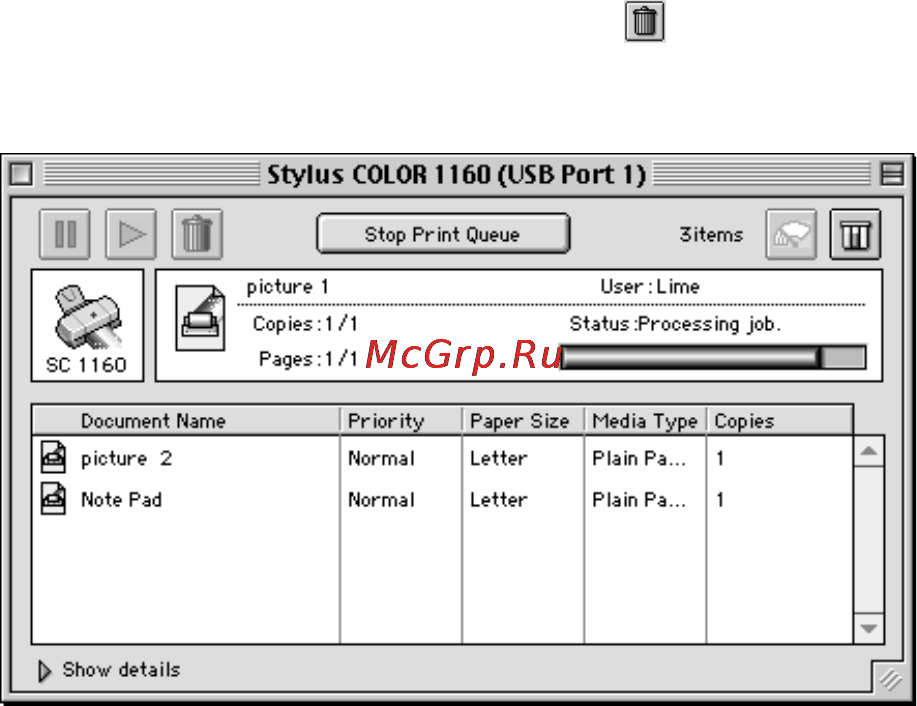 Epson Stylus Color 1160 [69/75] Когда выключена фоновая печать