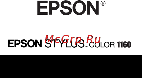 Epson Stylus Color 1160 Инструкция по эксплуатации онлайн [75/75] 49107