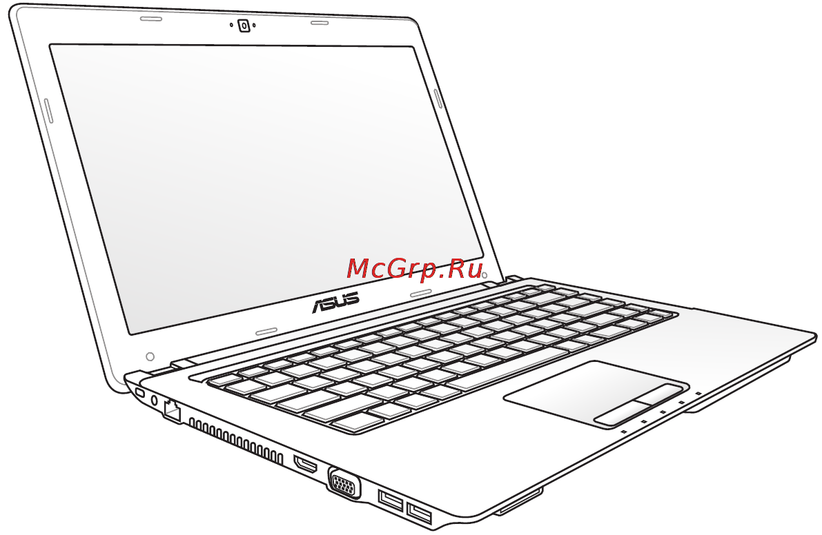 Asus X53U/K53U E-240 Инструкция по эксплуатации онлайн