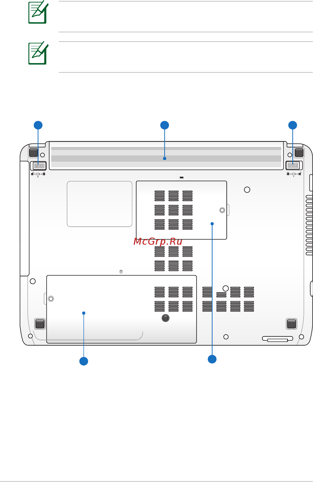 Asus X53U/K53U E-240 [18/112] Долна страна
