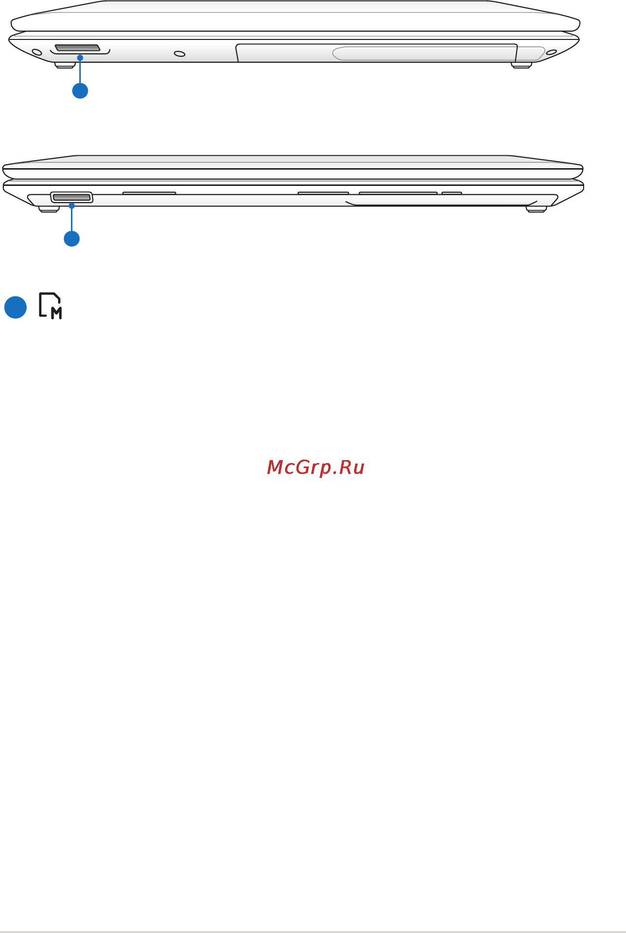 Asus X53U/K53U E-240 [29/112] Изглед отпред