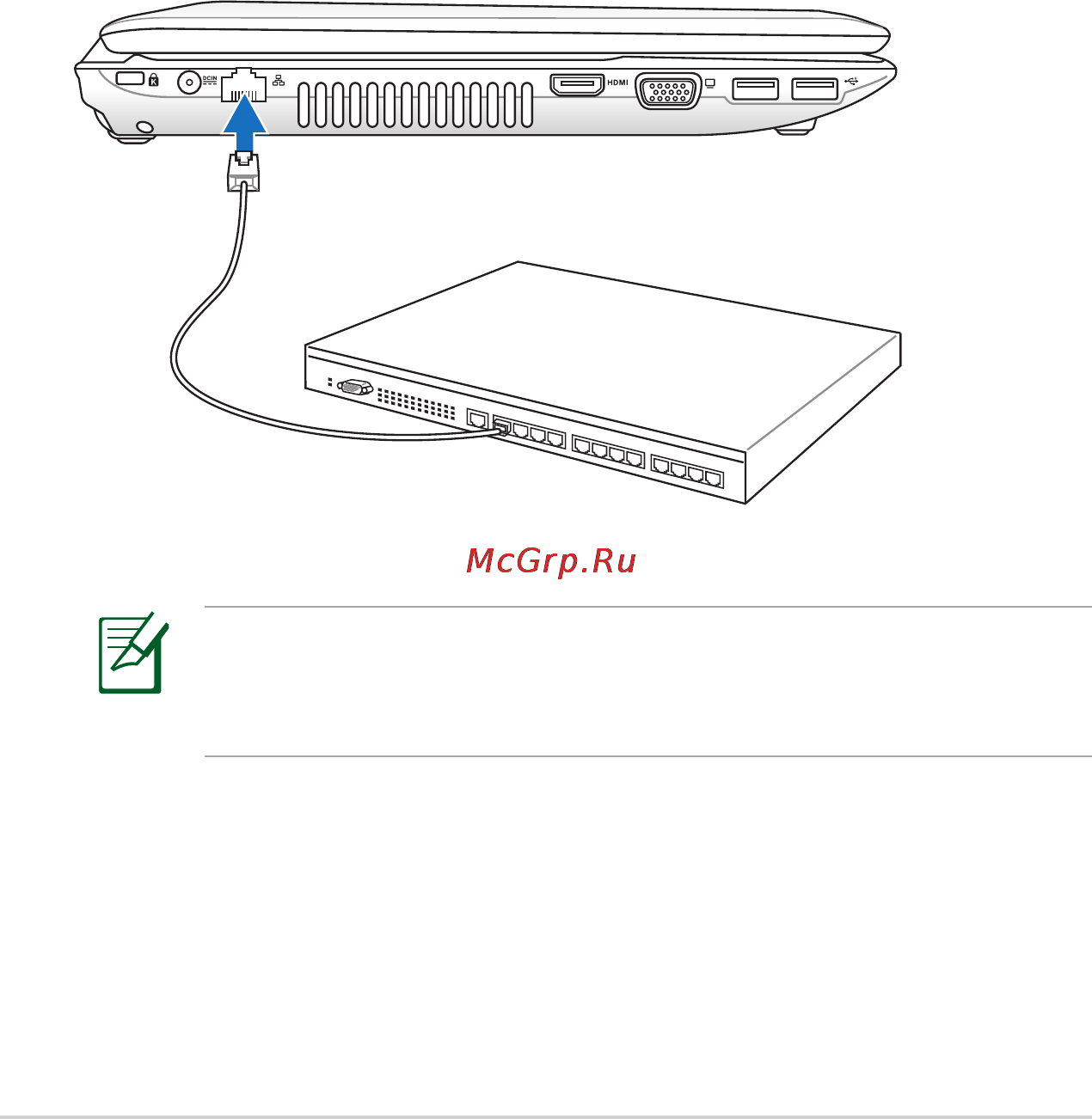 Asus X53U/K53U E-240 [66/112] Усукана двойка кабел