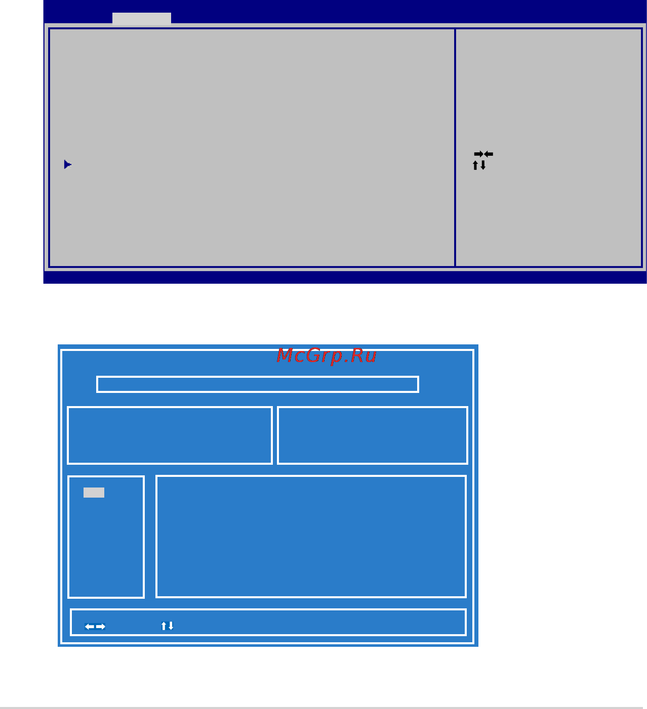 Asus X53U/K53U E-240 [86/112] Софтуерен проблем bios