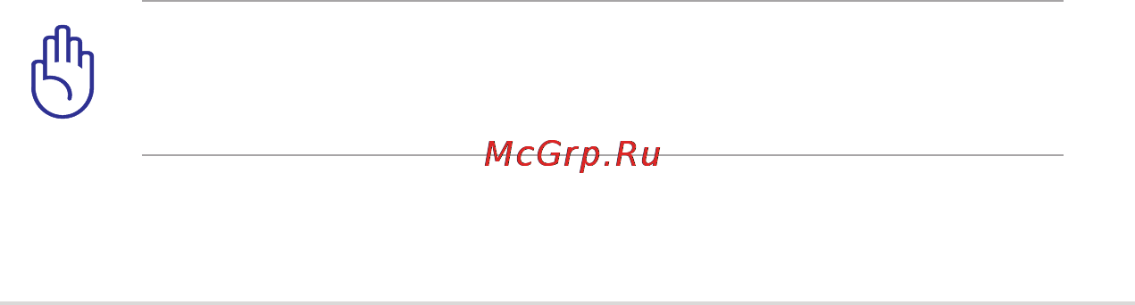 Asus X53U/K53U E-240 [9/112] Предпазни мерки при транспортиране