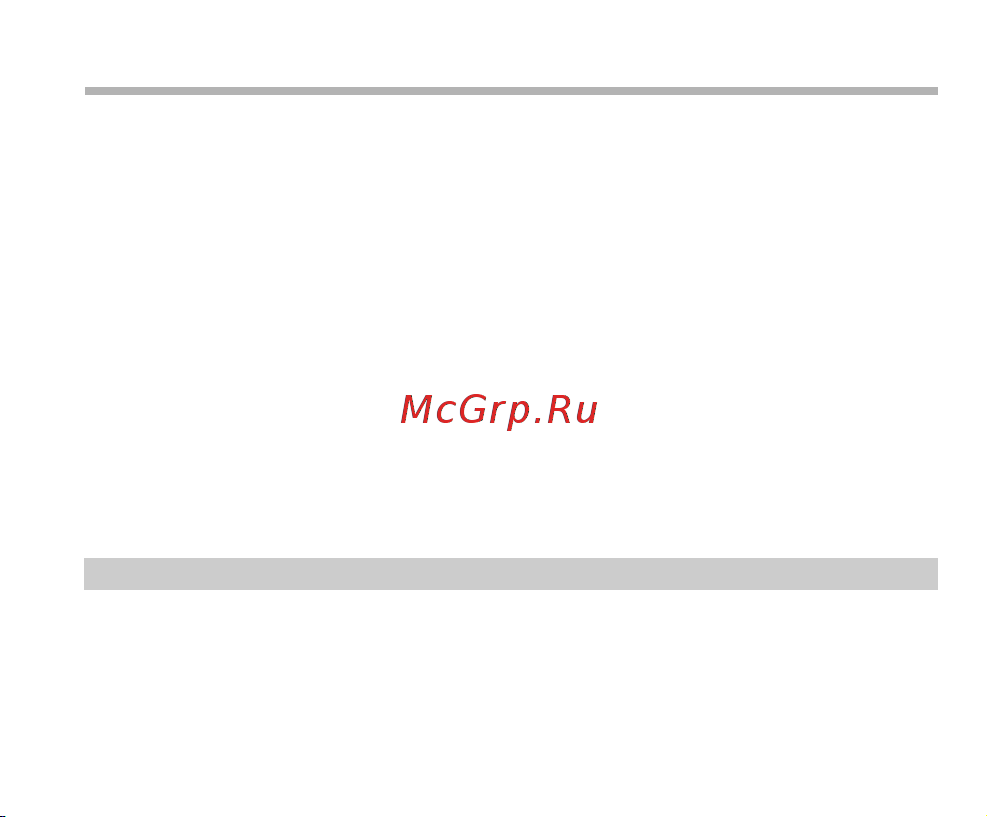 BBK X5 [23/41] Основные операции