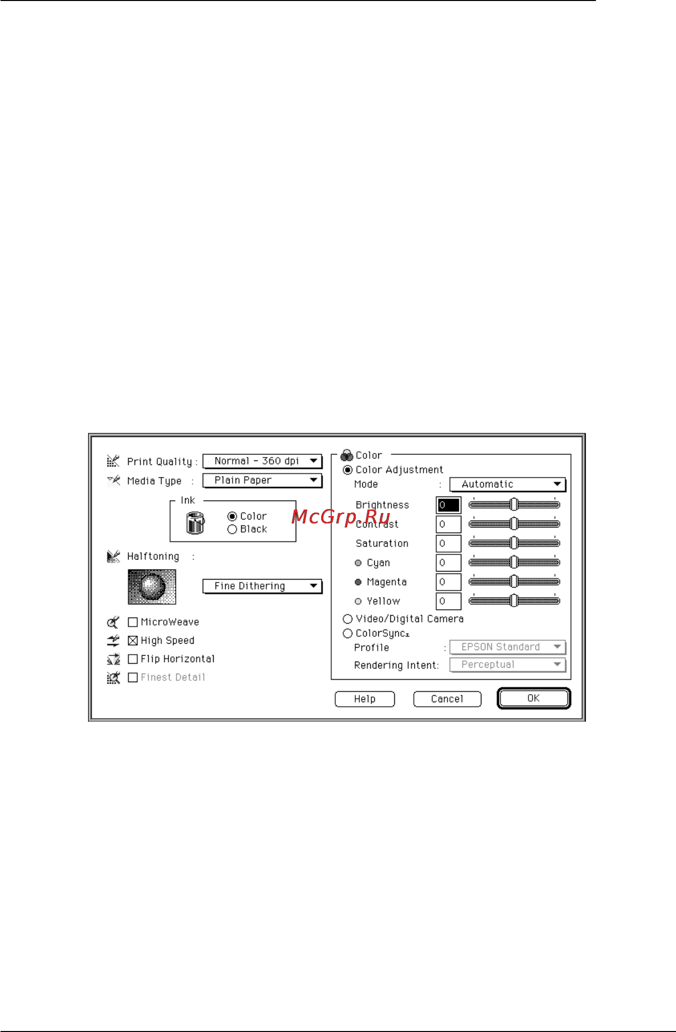 Epson Stylus Color 1520 [106/243] Настройка пользовательских параметров печати