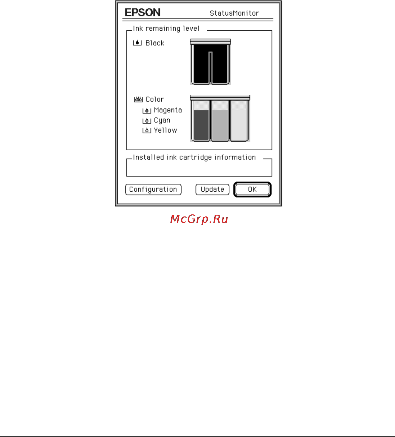 Epson Stylus Color 1520 [120/243] Утилита epson statusmonitor монитор состояния
