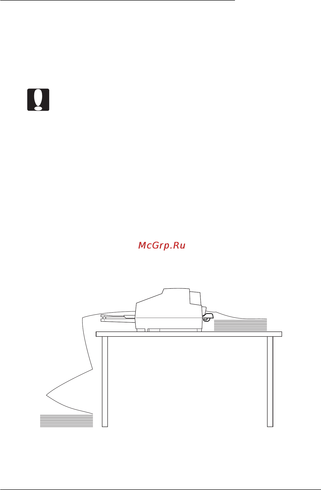 Epson Stylus Color 1520 [132/243] Печать на перфорированной ленте