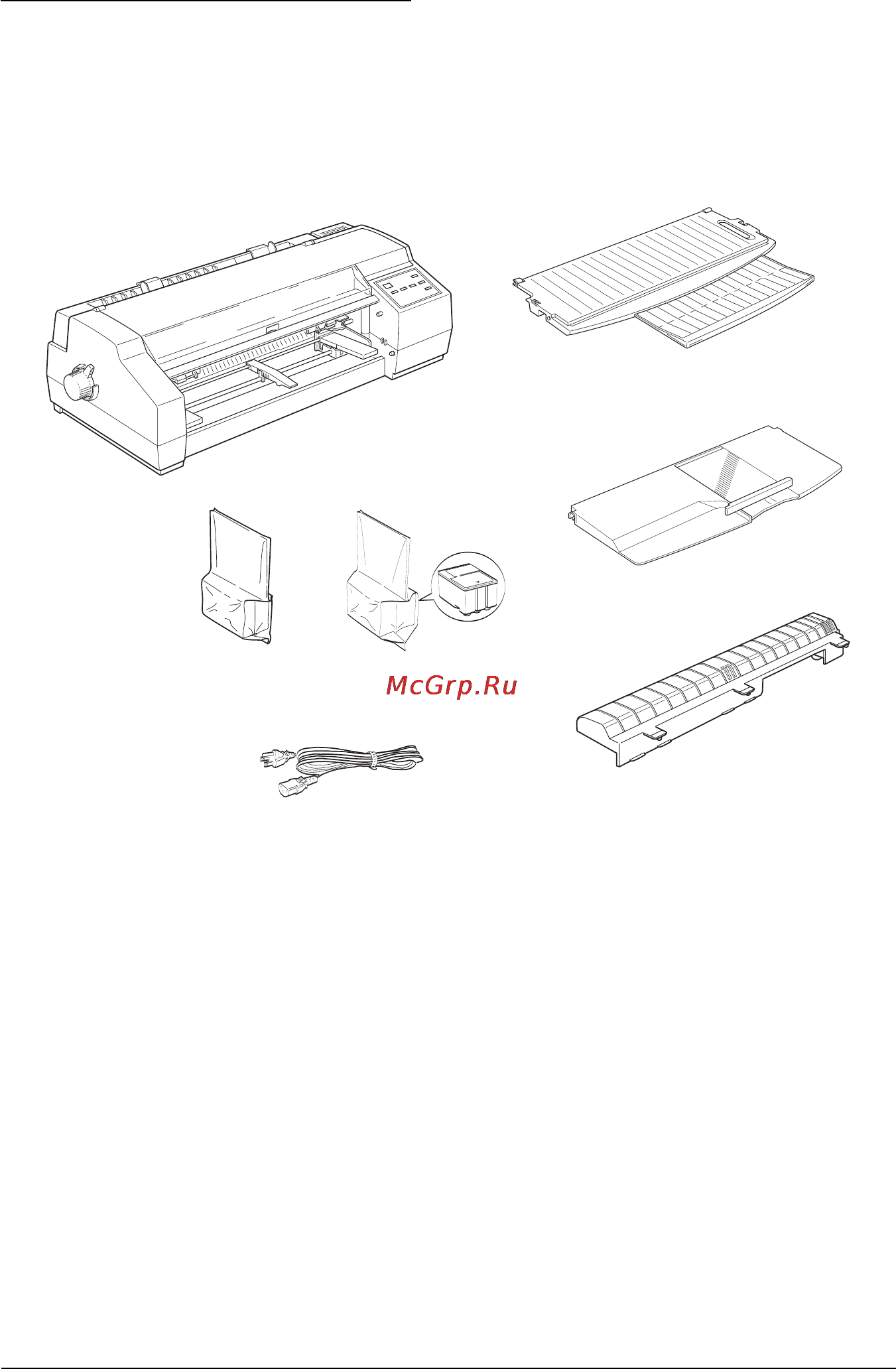 Epson Stylus Color 1520 [27/243] Распаковка принтера
