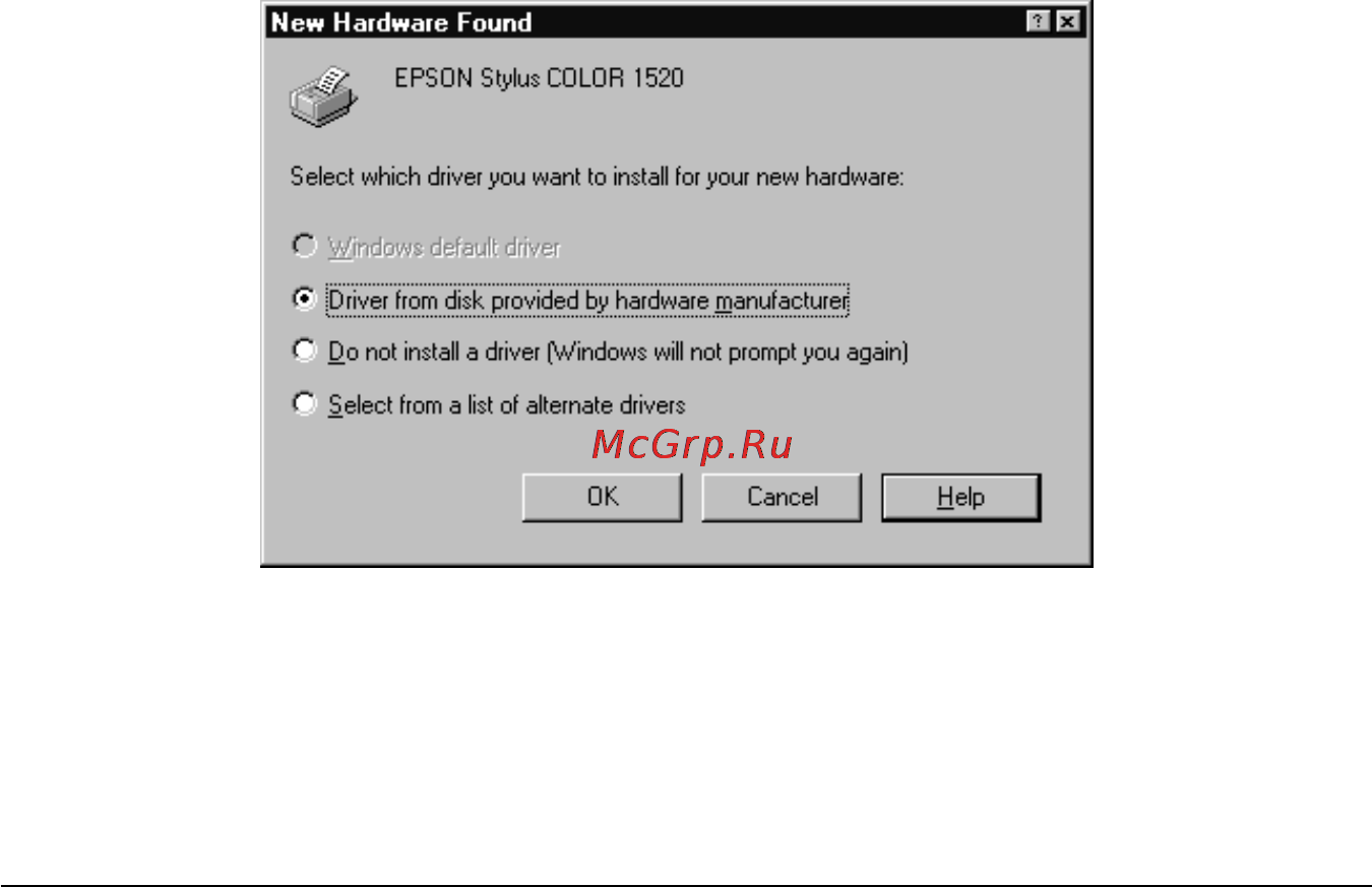 Epson Stylus Color 1520 [39/243] Установка программного обеспечения для windows 95