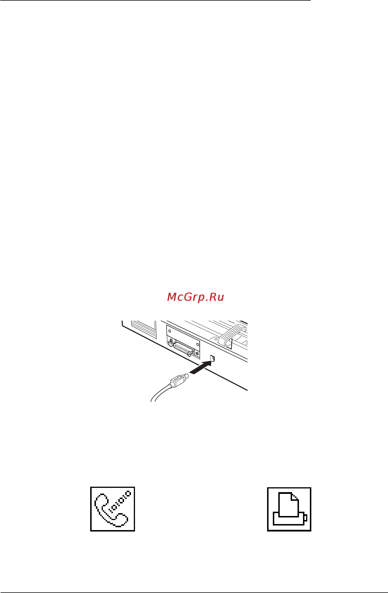 Epson Stylus Color 1520 [47/243] Подключение принтера к компьютеру macintosh