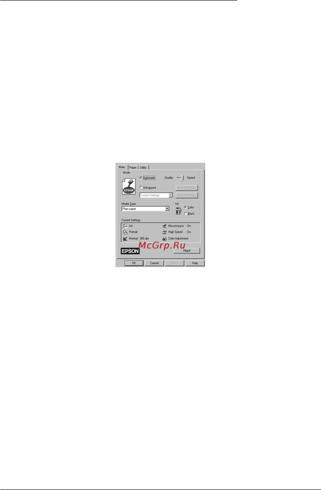 Epson Stylus Color 1520 [74/243] Пользование установкой automatic автоматический