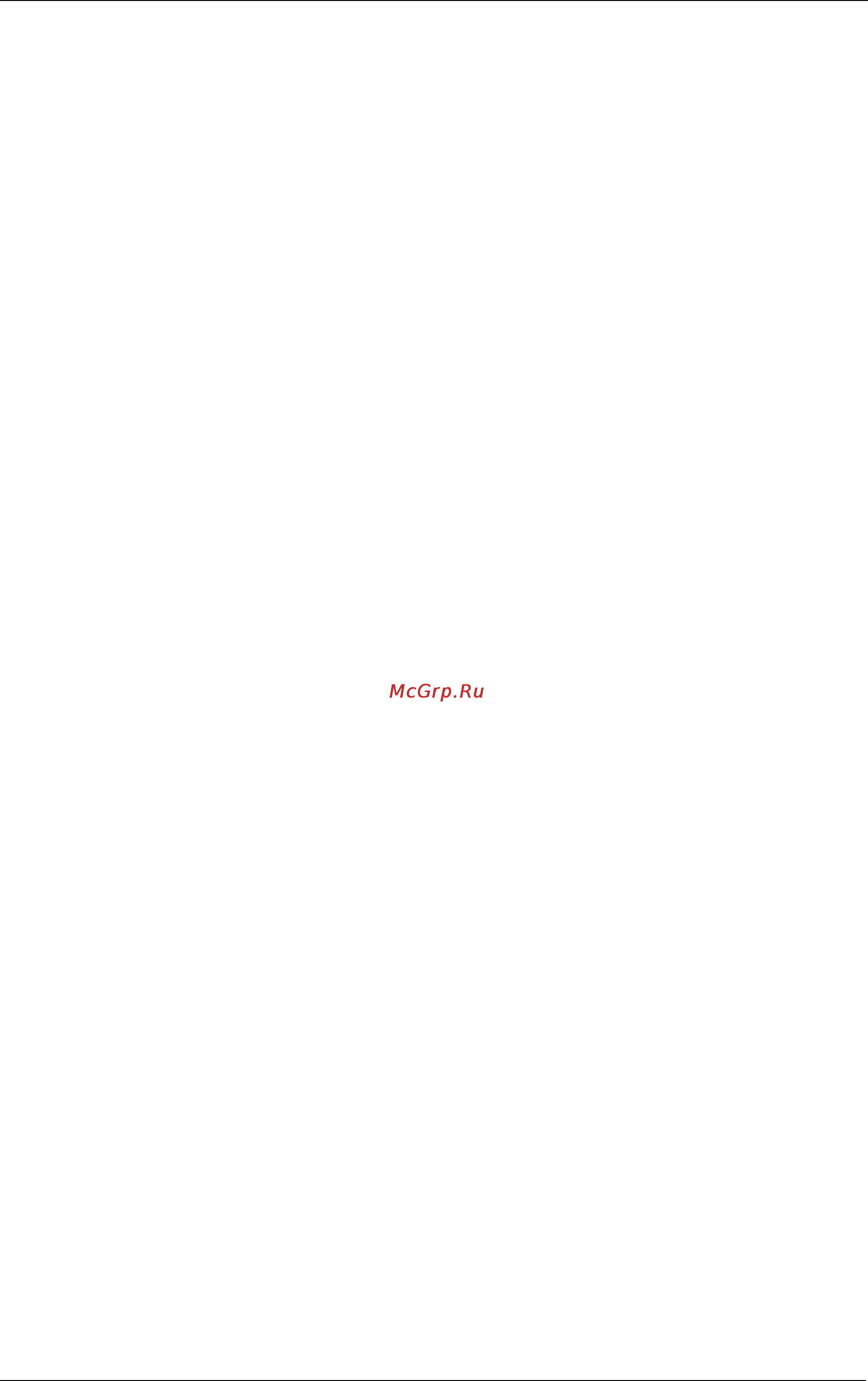 Epson Stylus Color 200 [123/133] Glossary