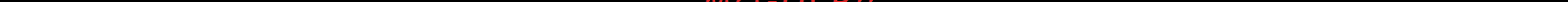 Epson Stylus Color 200 Инструкция по эксплуатации онлайн [133/133] 49115