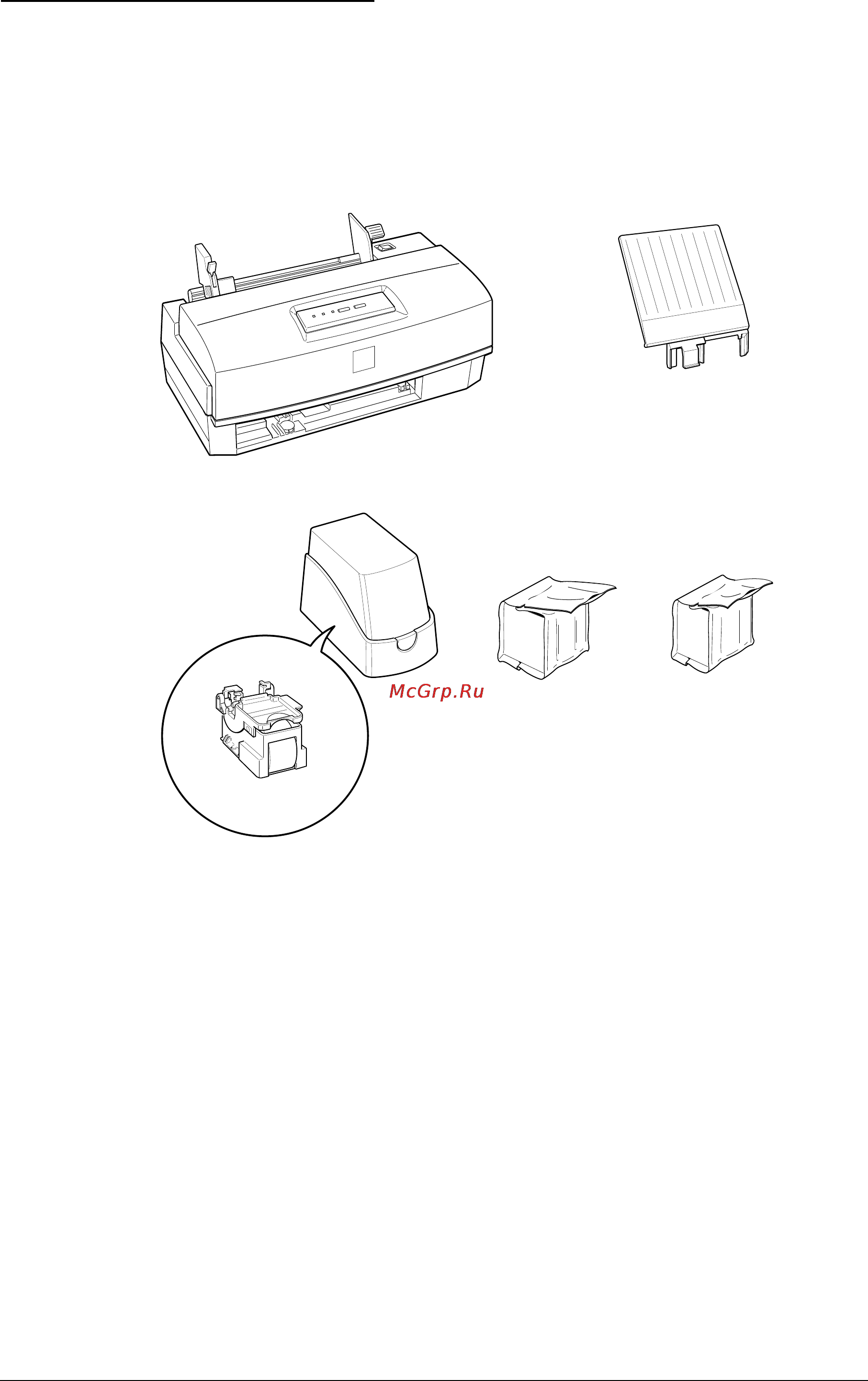 Epson Stylus Color 200 [18/133] Unpacking the printer
