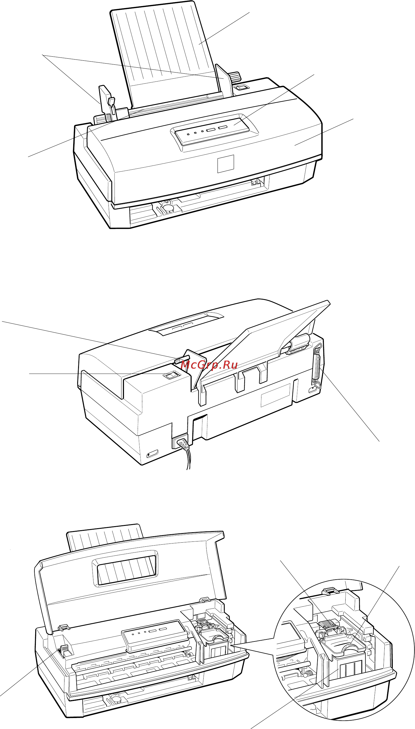 Epson Stylus Color 200 [2/133] Printer parts