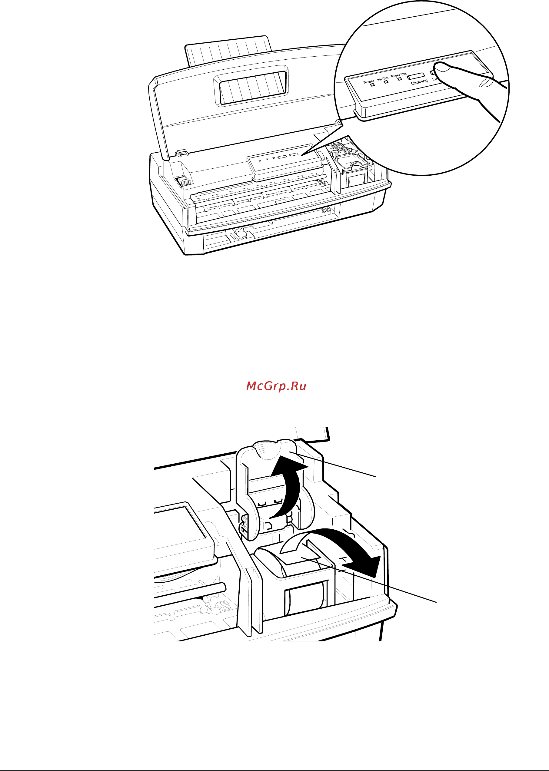 Epson Stylus Color 200 Инструкция по эксплуатации онлайн [23/133] 49115