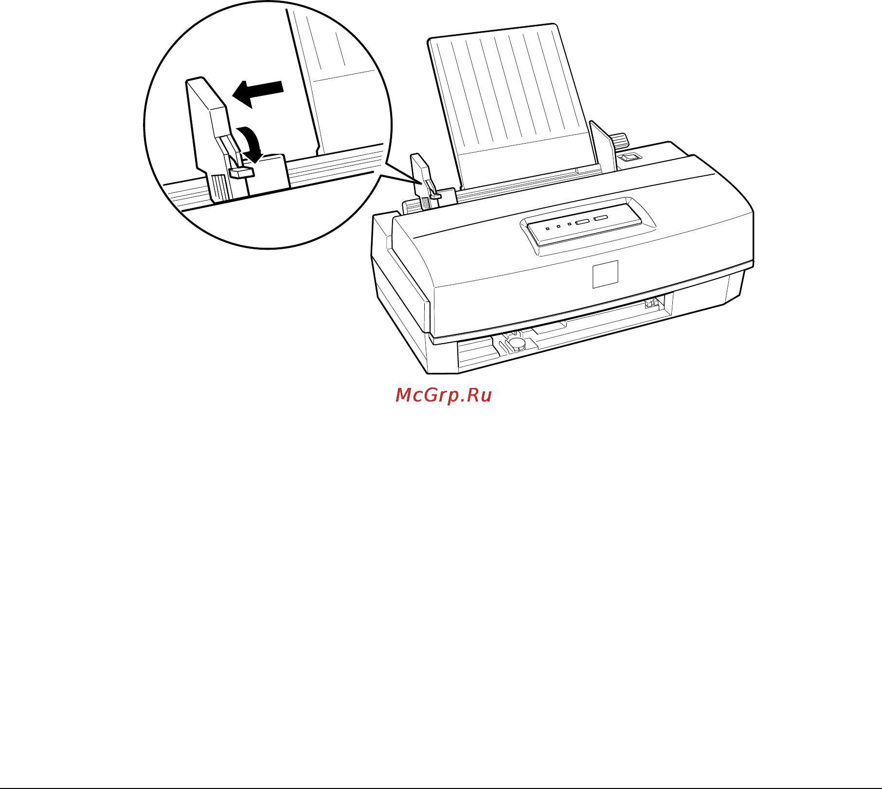 Epson Stylus Color 200 [30/133] Loading paper