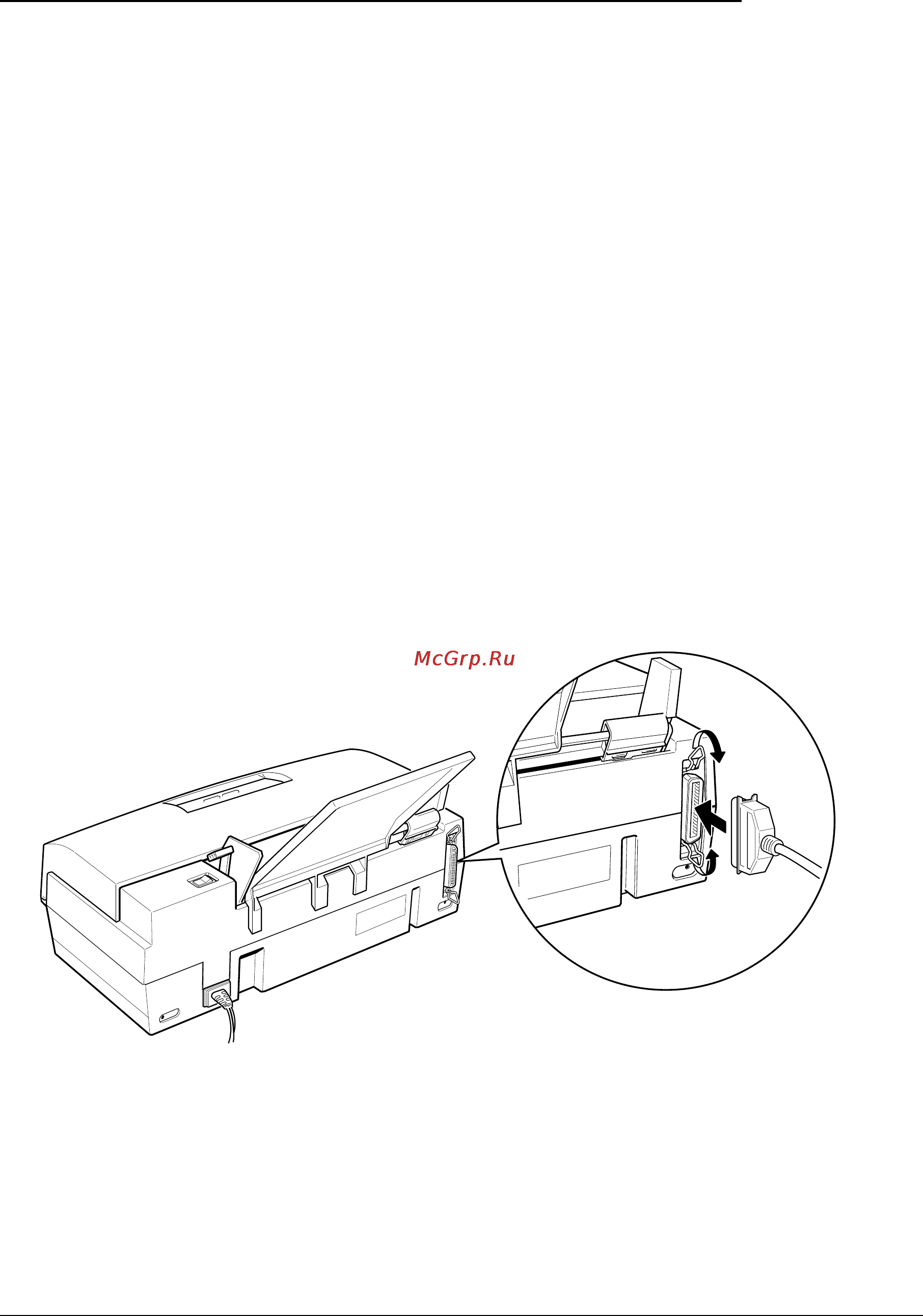 Epson Stylus Color 200 [33/133] Connecting the printer to your computer