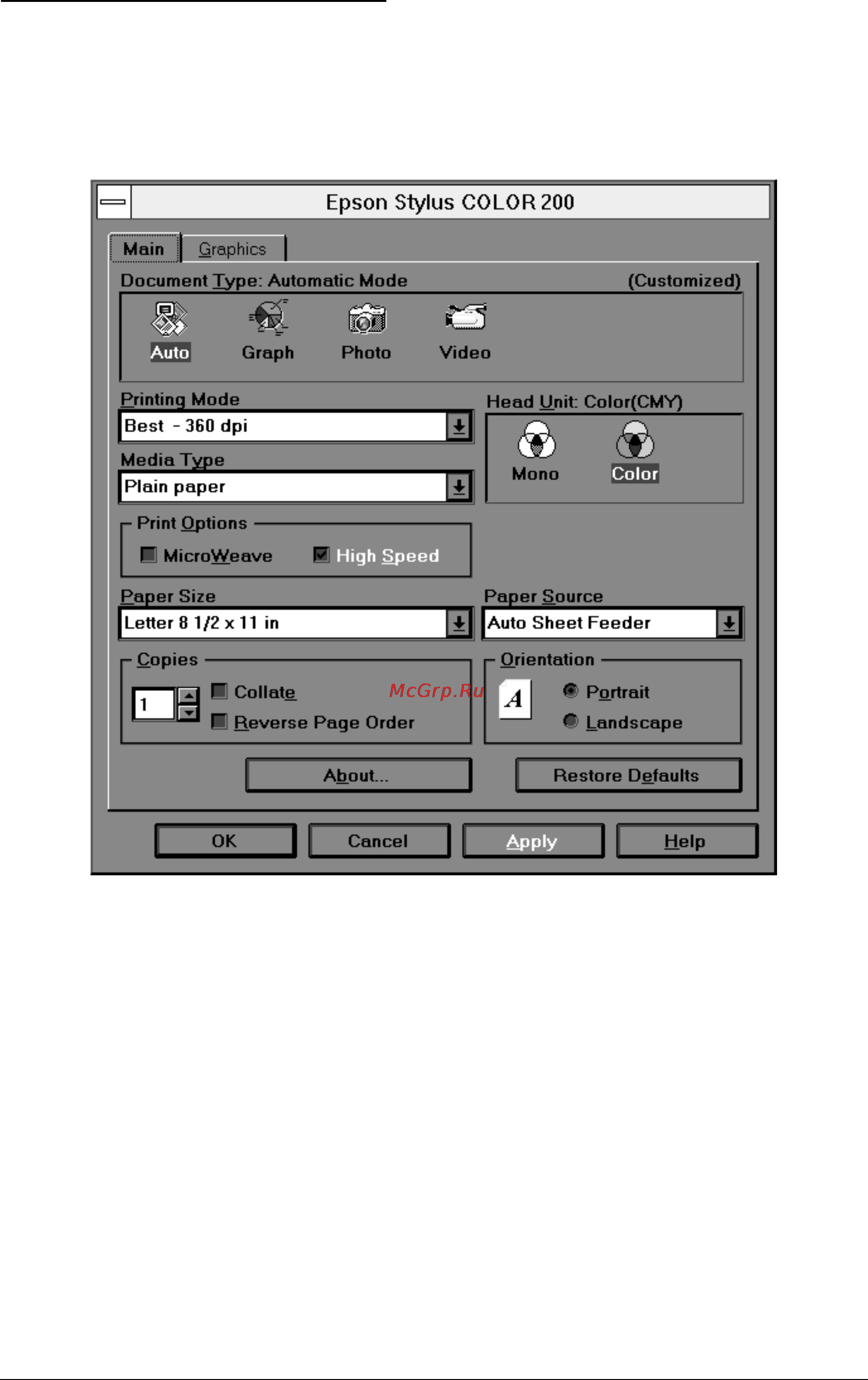 Epson Stylus Color 200 [44/133] Using the printer driver