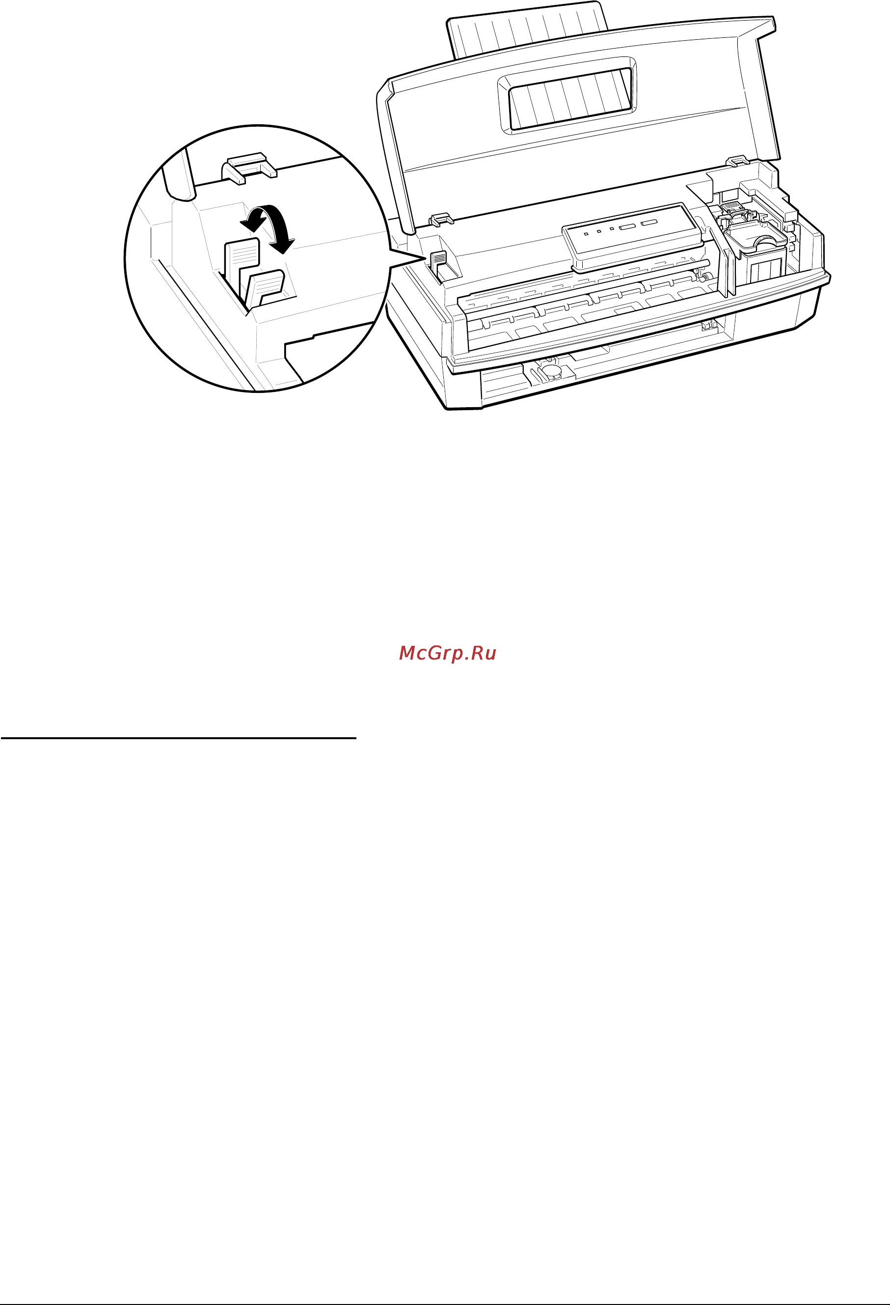 Epson Stylus Color 200 [53/133] Loading plain paper