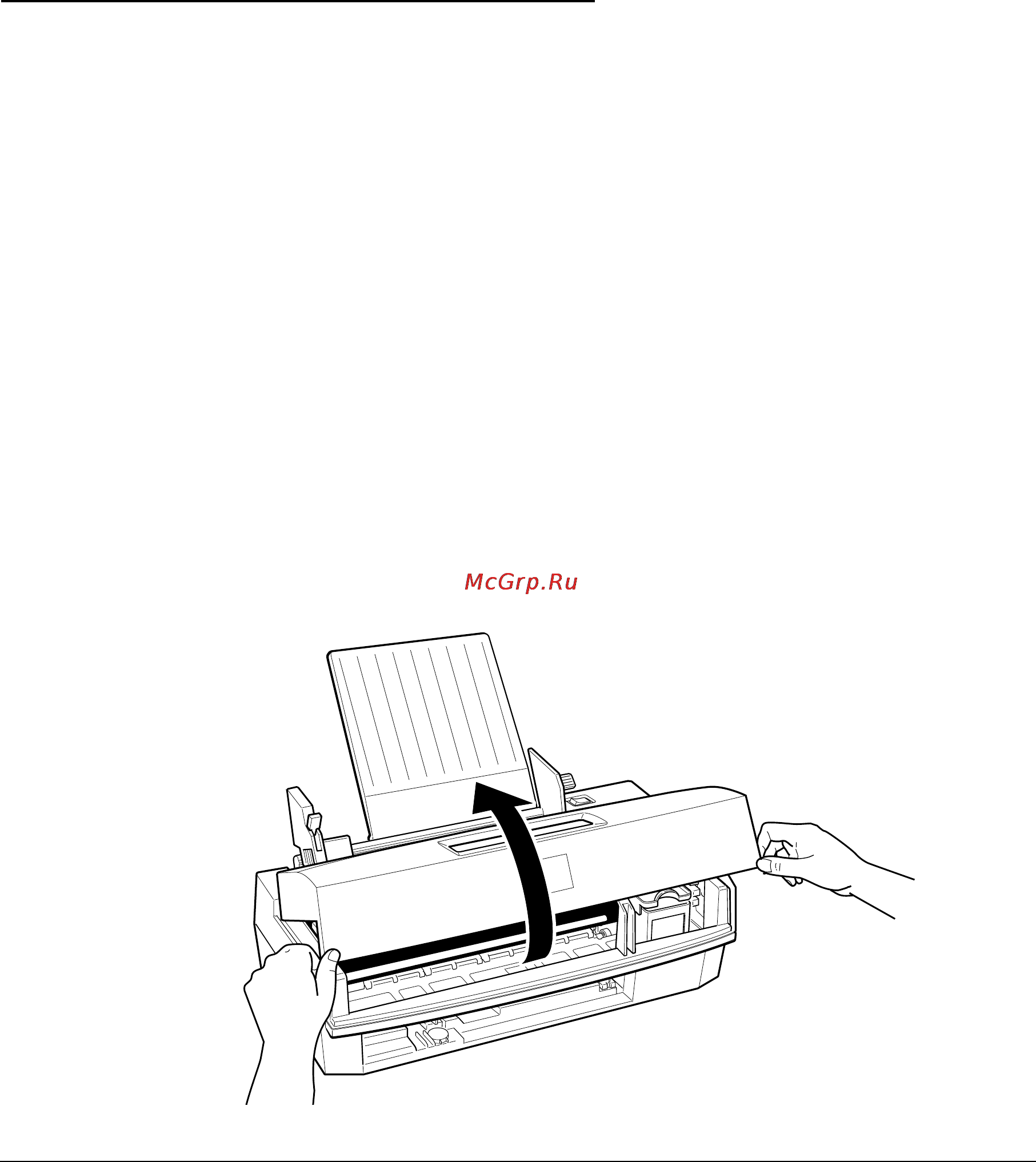 Epson Stylus Color 200 [71/133] Changing the print head unit