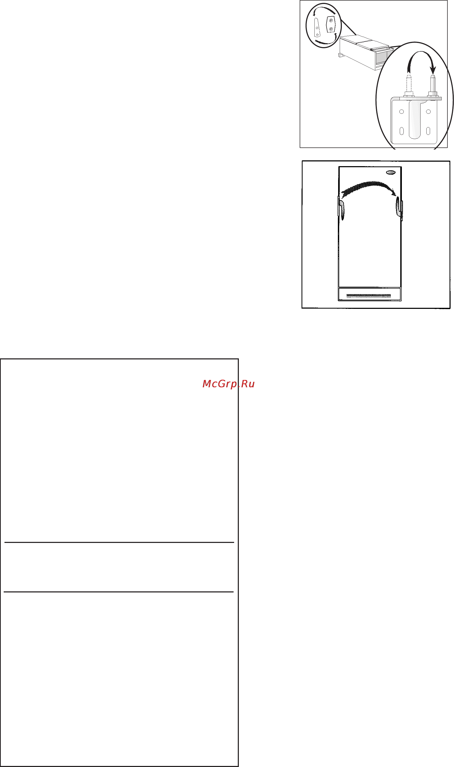 Electrolux ER 8407 B [15/16] Nt j cke bdfybt b pfgfcyst xfcnb