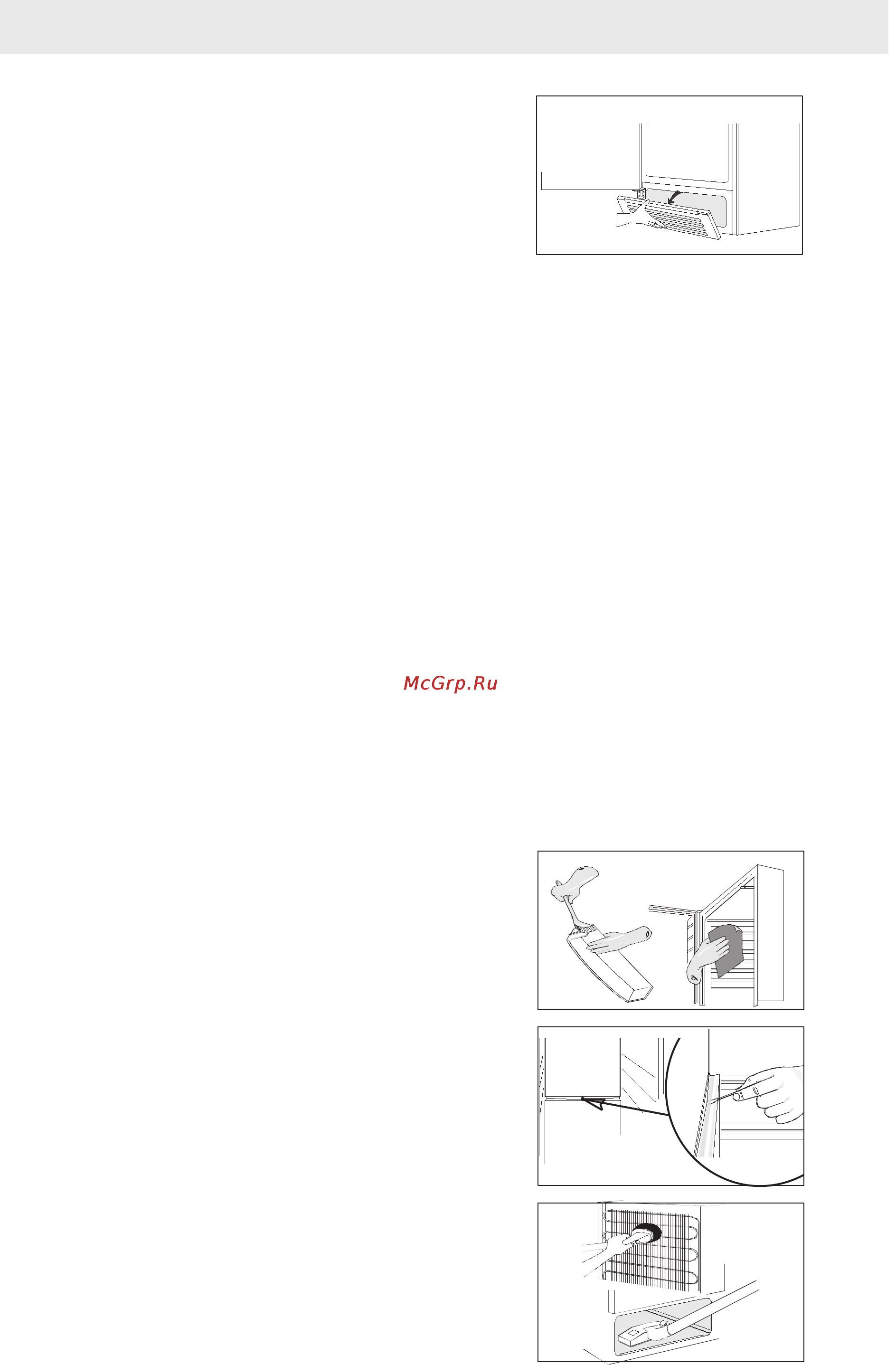 Electrolux ER 8407 B [9/16] Xbcnrf b e jl