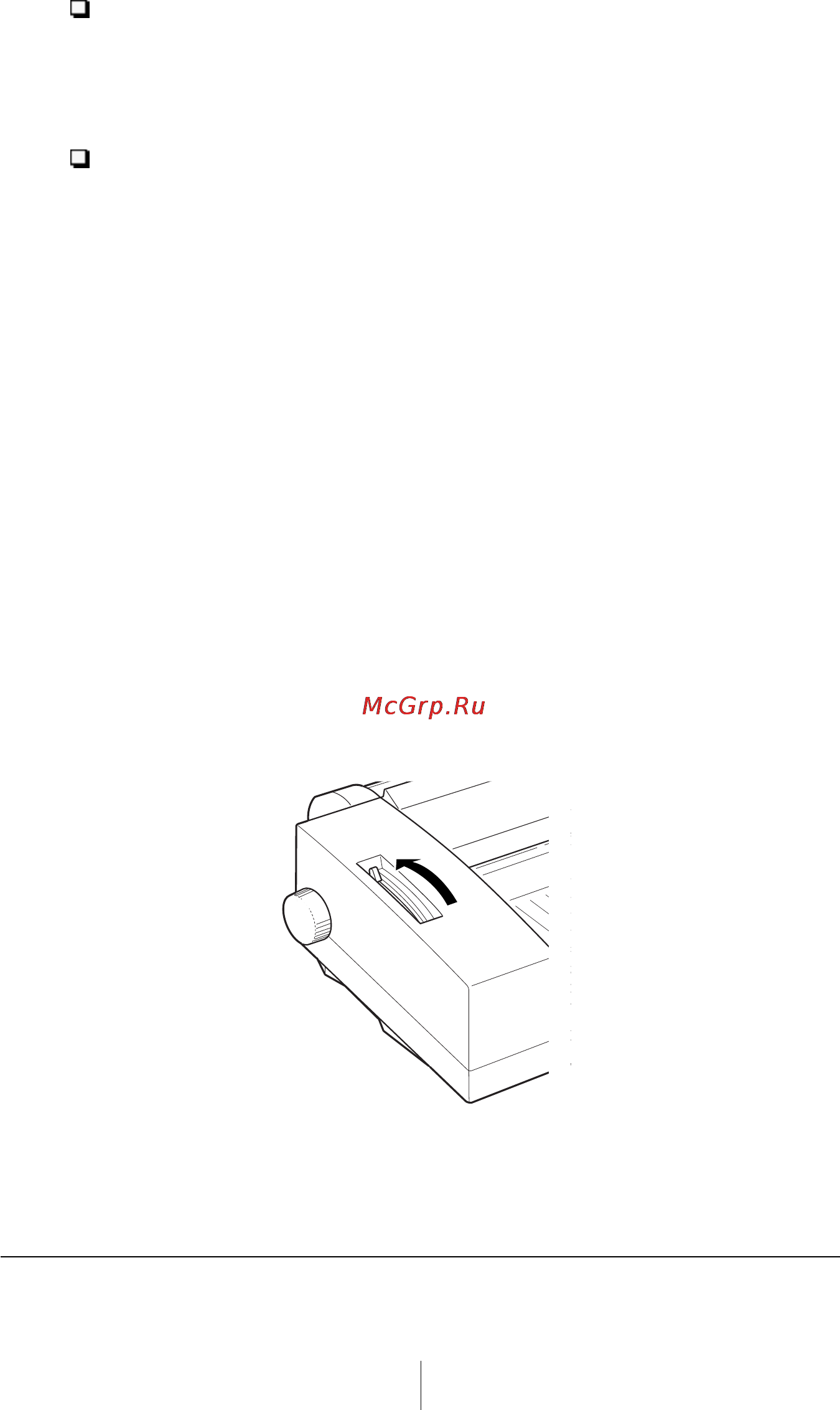 Epson Stylus Color 3000 [123/292] Ручная подача бумаги