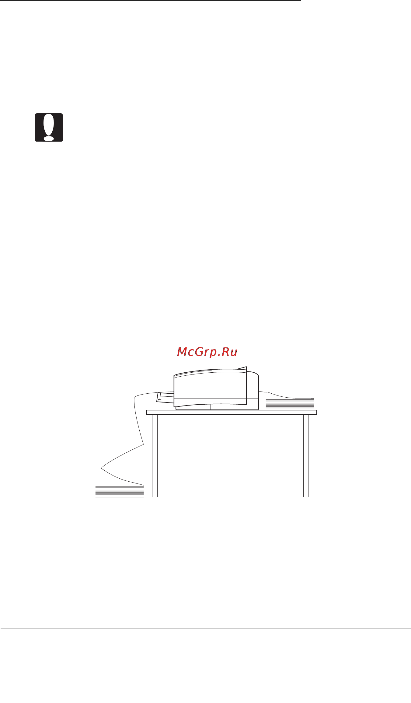 Epson Stylus Color 3000 [127/292] Печать на перфорированной ленте