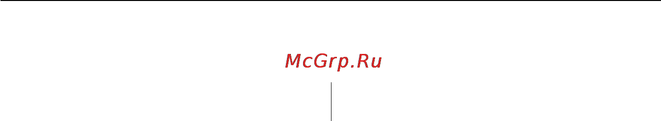 Epson Stylus Color 3000 [157/292] Font шрифт